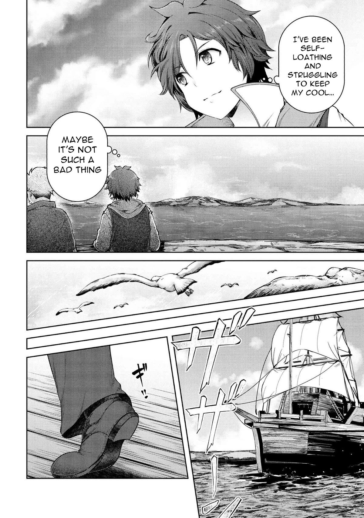 Ie ga Moete Jinsei Dou Demo Yoku Natta kara, Nokotta Nakenashi no Kin de Dark Elf no Dorei o Katta Chapter 11.5 page 7 - Chapter 11.5: I've done it... (5)