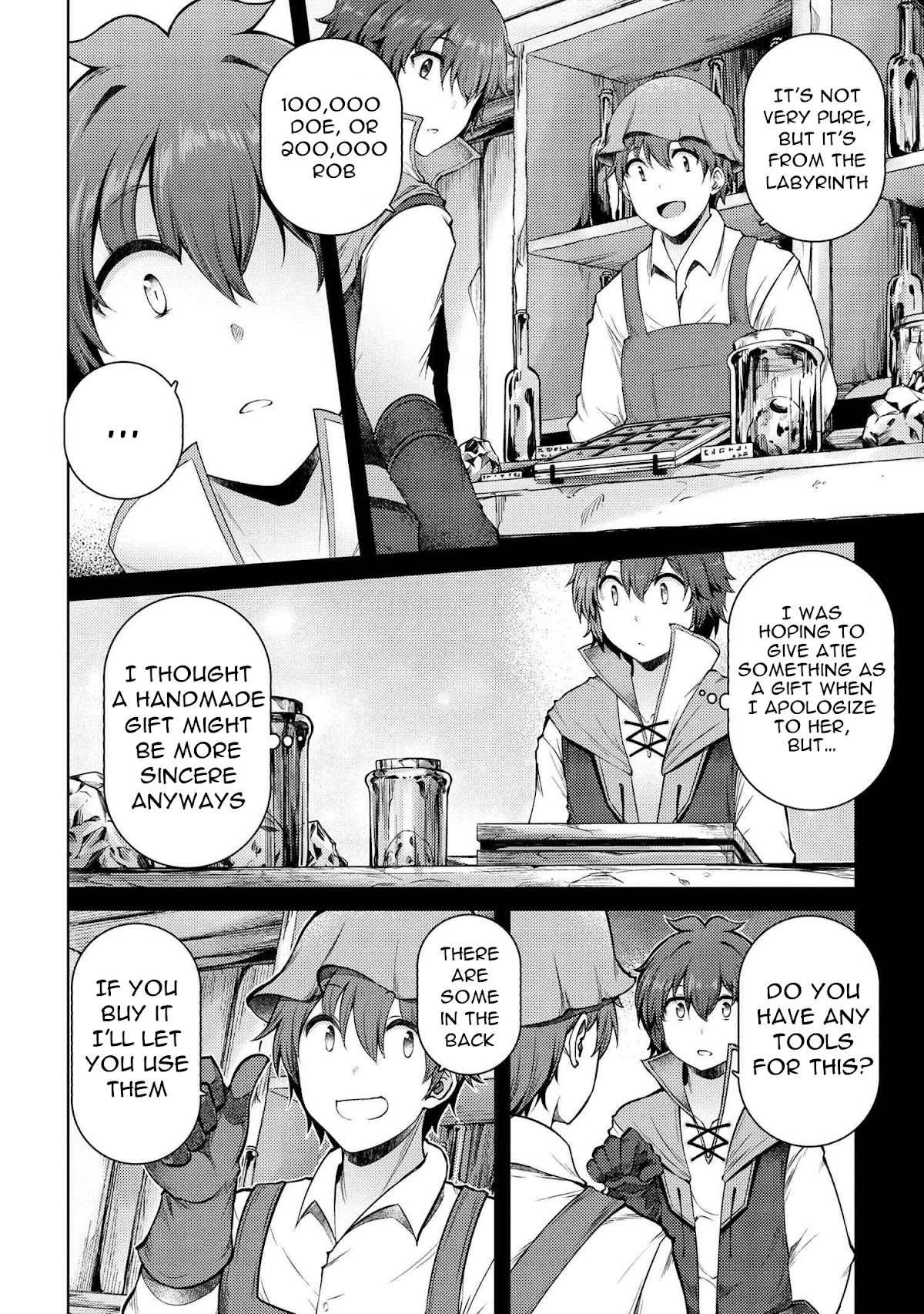 Ie ga Moete Jinsei Dou Demo Yoku Natta kara, Nokotta Nakenashi no Kin de Dark Elf no Dorei o Katta Chapter 11.5 page 9 - Chapter 11.5: I've done it... (5)