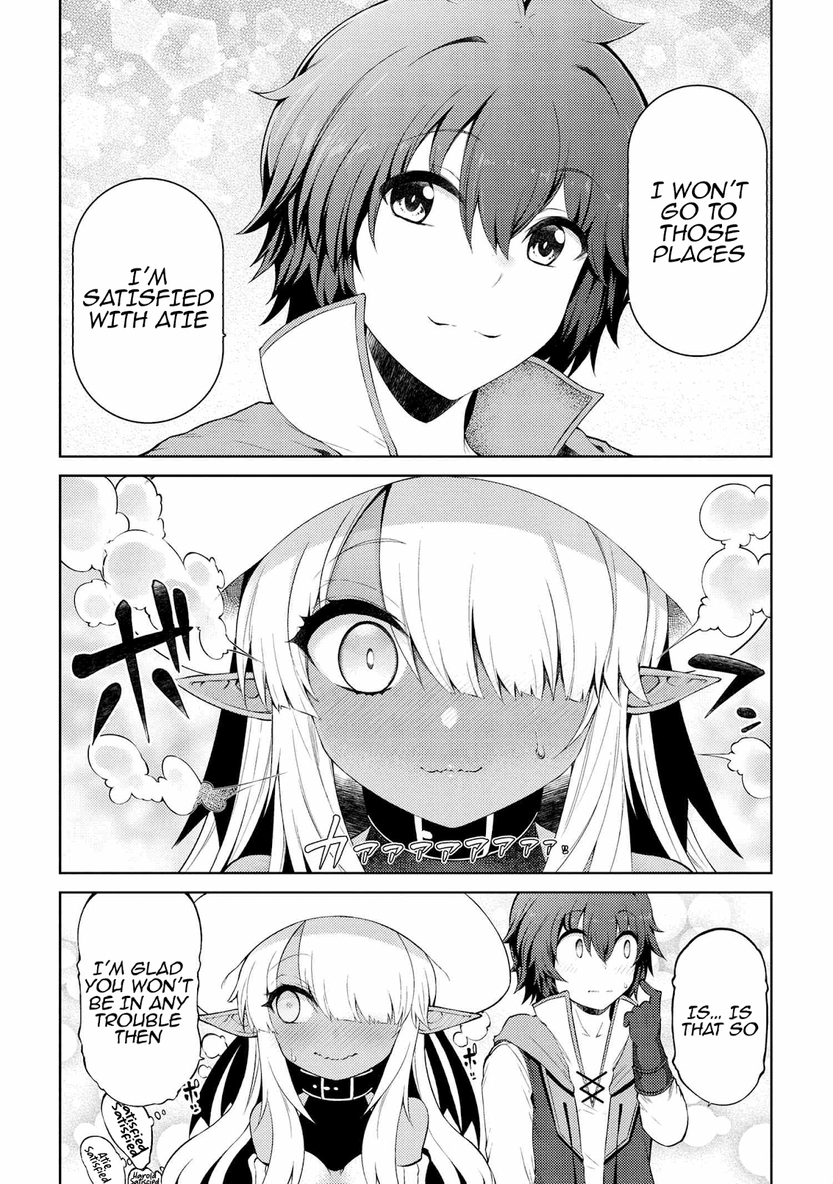 Ie ga Moete Jinsei Dou Demo Yoku Natta kara, Nokotta Nakenashi no Kin de Dark Elf no Dorei o Katta Chapter 11.6 page 15 - Chapter 11.6