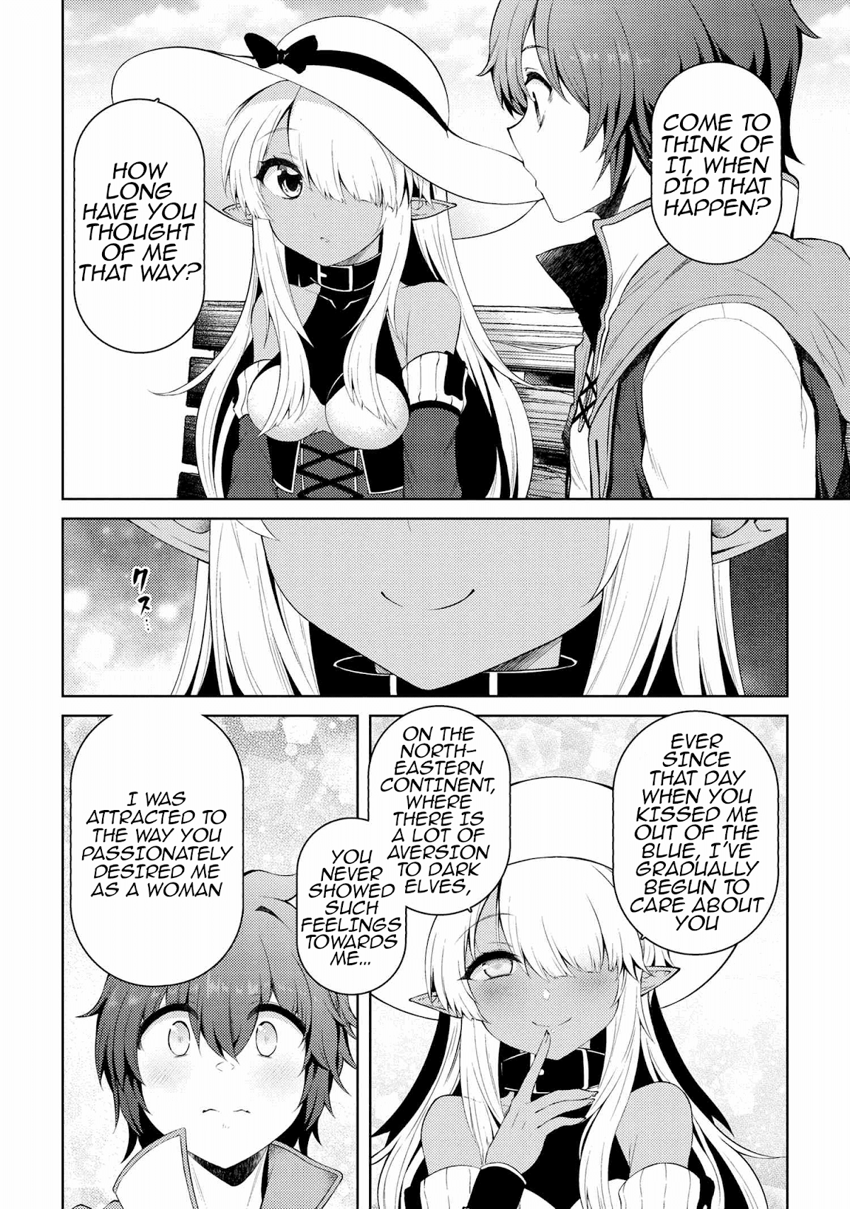 Ie ga Moete Jinsei Dou Demo Yoku Natta kara, Nokotta Nakenashi no Kin de Dark Elf no Dorei o Katta Chapter 11.6 page 18 - Chapter 11.6
