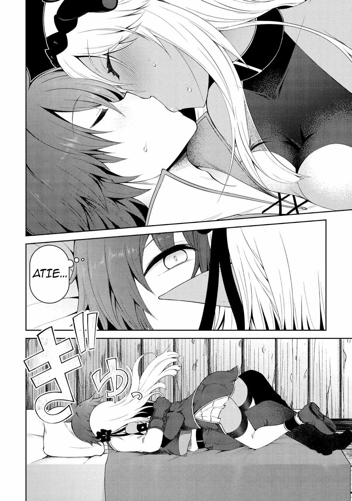 Ie ga Moete Jinsei Dou Demo Yoku Natta kara, Nokotta Nakenashi no Kin de Dark Elf no Dorei o Katta Chapter 11.6 page 4 - Chapter 11.6