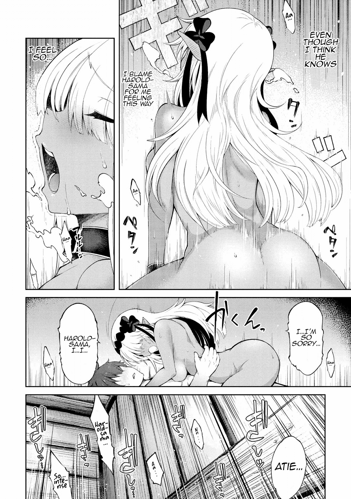 Ie ga Moete Jinsei Dou Demo Yoku Natta kara, Nokotta Nakenashi no Kin de Dark Elf no Dorei o Katta Chapter 11.6 page 8 - Chapter 11.6