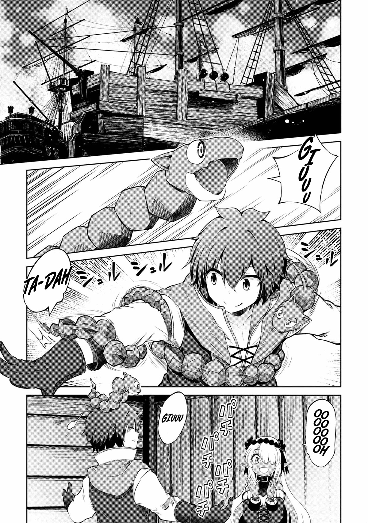 Ie ga Moete Jinsei Dou Demo Yoku Natta kara, Nokotta Nakenashi no Kin de Dark Elf no Dorei o Katta Chapter 12.1 page 14 - Chapter 12.1: Island...….