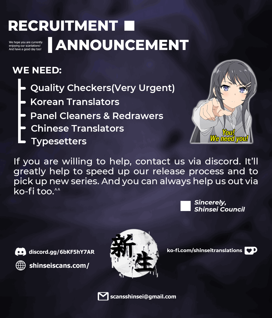 Ie ga Moete Jinsei Dou Demo Yoku Natta kara, Nokotta Nakenashi no Kin de Dark Elf no Dorei o Katta Chapter 12.1 page 16 - Chapter 12.1: Island...….