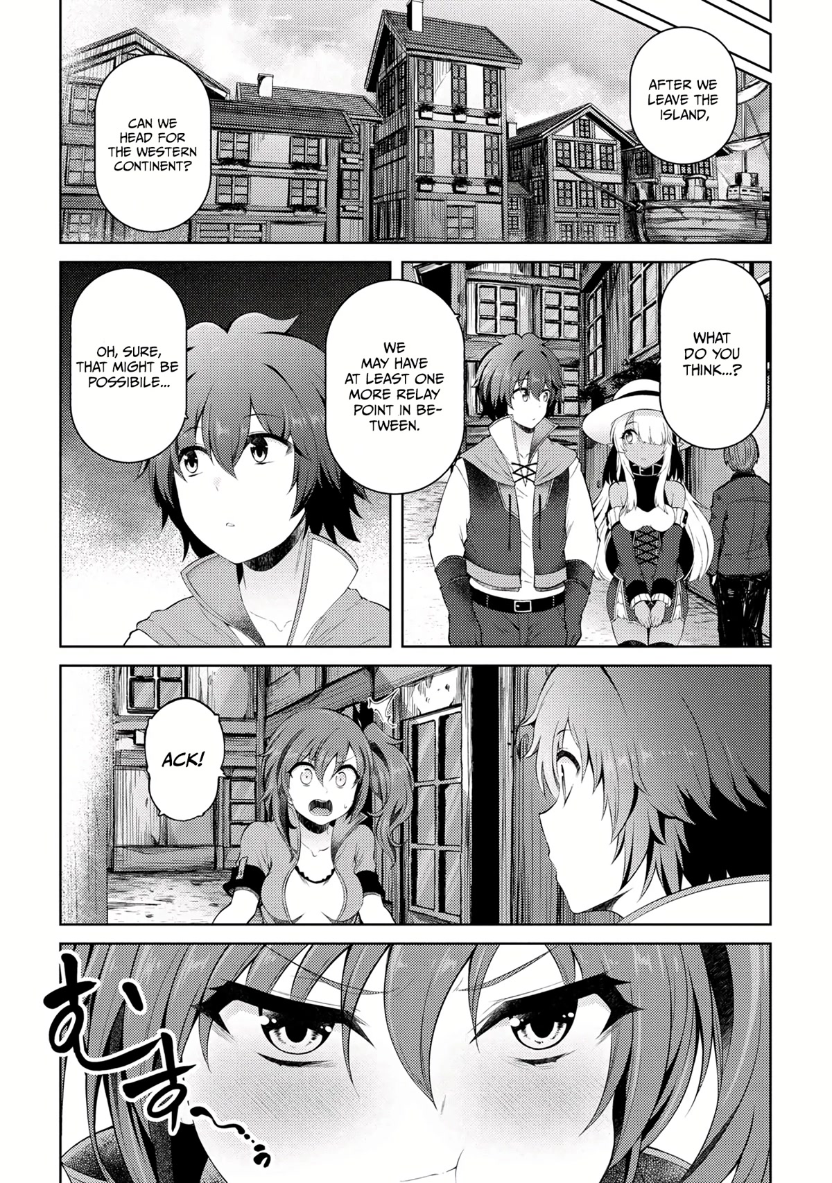 Ie ga Moete Jinsei Dou Demo Yoku Natta kara, Nokotta Nakenashi no Kin de Dark Elf no Dorei o Katta Chapter 12.2 page 10 - Chapter 12.2