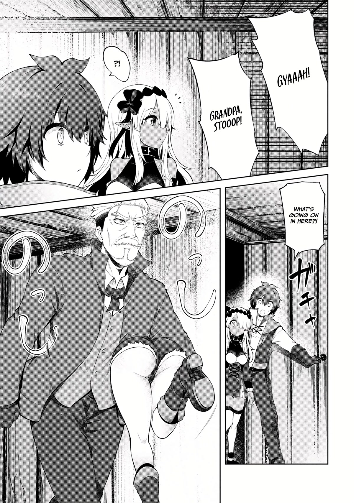 Ie ga Moete Jinsei Dou Demo Yoku Natta kara, Nokotta Nakenashi no Kin de Dark Elf no Dorei o Katta Chapter 12.2 page 2 - Chapter 12.2