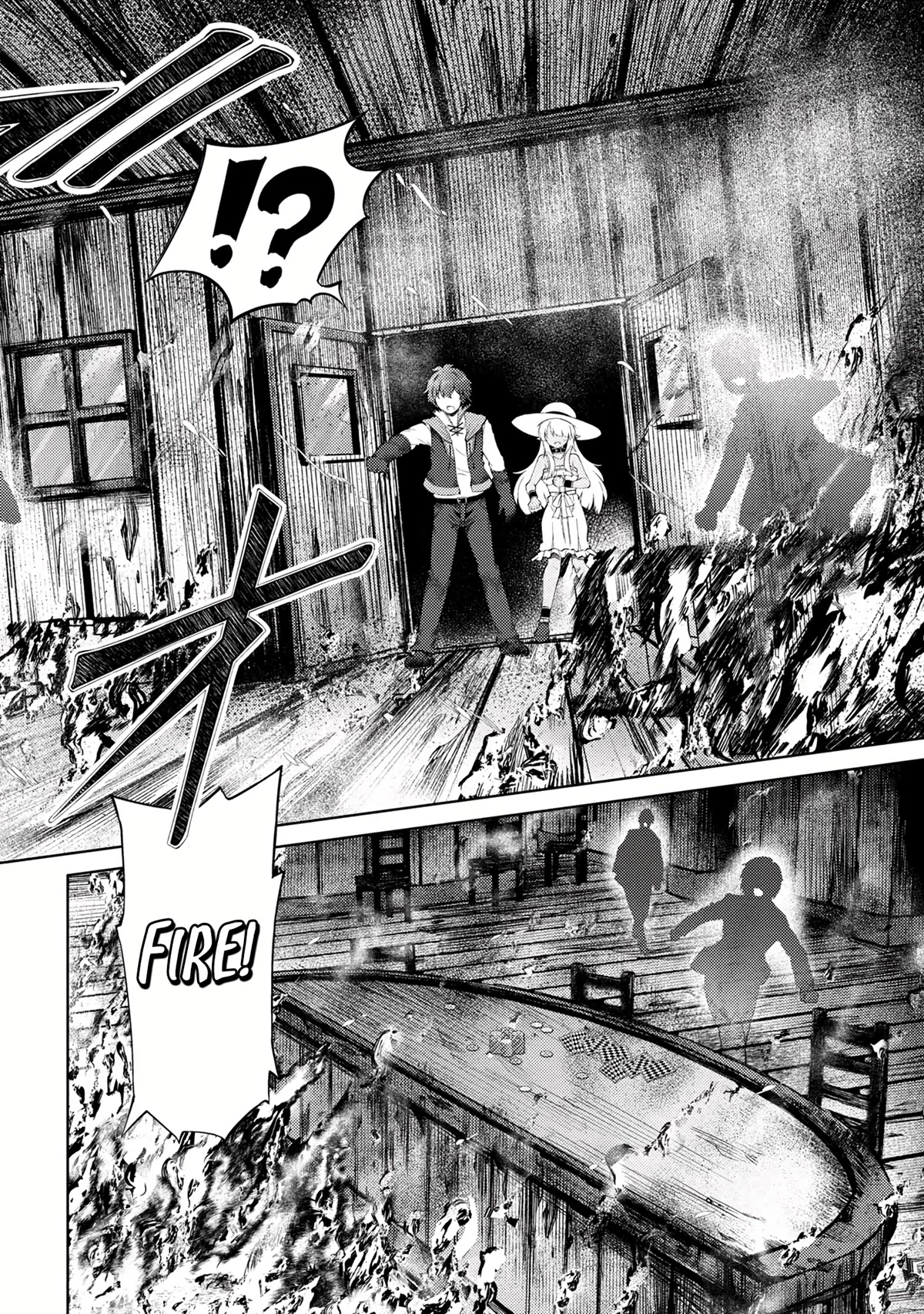 Ie ga Moete Jinsei Dou Demo Yoku Natta kara, Nokotta Nakenashi no Kin de Dark Elf no Dorei o Katta Chapter 13.2 page 3 - Chapter 13.2