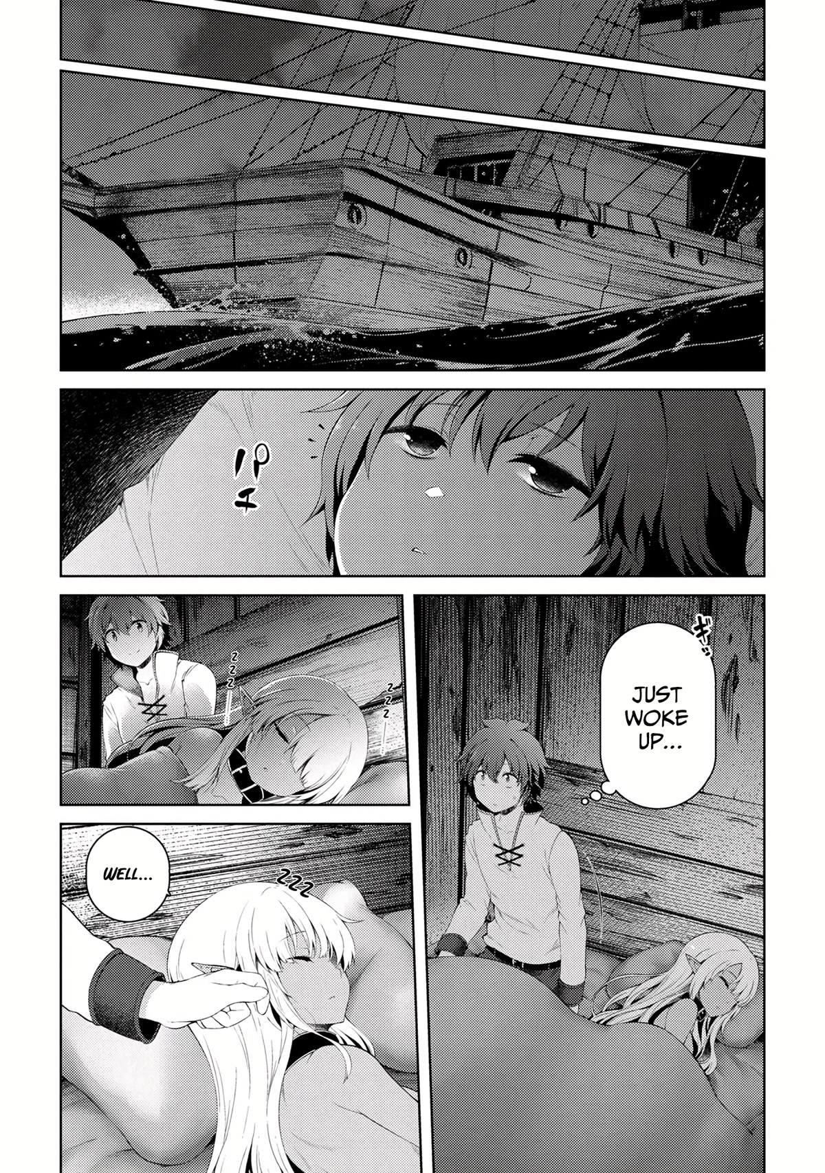 Ie ga Moete Jinsei Dou Demo Yoku Natta kara, Nokotta Nakenashi no Kin de Dark Elf no Dorei o Katta Chapter 14.1 page 3 - Chapter 14.1
