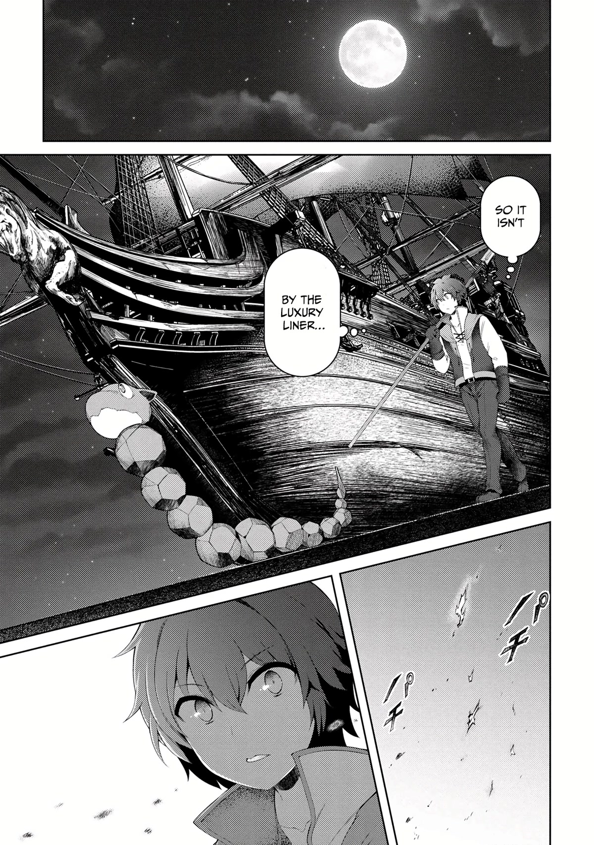 Ie ga Moete Jinsei Dou Demo Yoku Natta kara, Nokotta Nakenashi no Kin de Dark Elf no Dorei o Katta Chapter 14.1 page 6 - Chapter 14.1