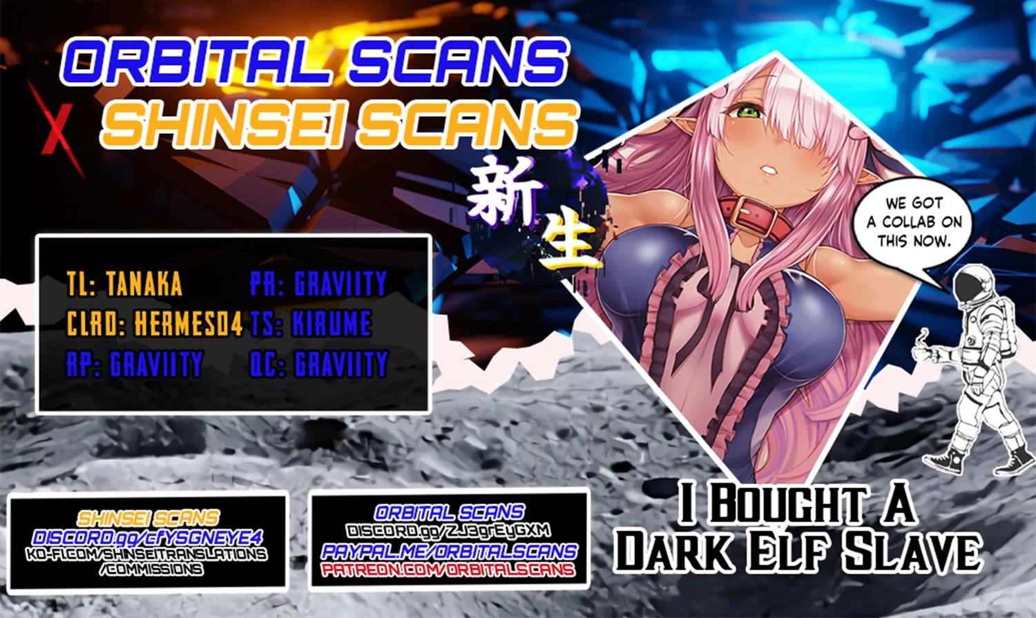 Ie ga Moete Jinsei Dou Demo Yoku Natta kara, Nokotta Nakenashi no Kin de Dark Elf no Dorei o Katta Chapter 14.2 page 1 - Chapter 14.2