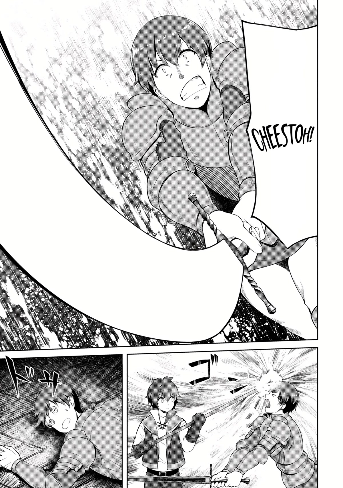 Ie ga Moete Jinsei Dou Demo Yoku Natta kara, Nokotta Nakenashi no Kin de Dark Elf no Dorei o Katta Chapter 14.2 page 11 - Chapter 14.2