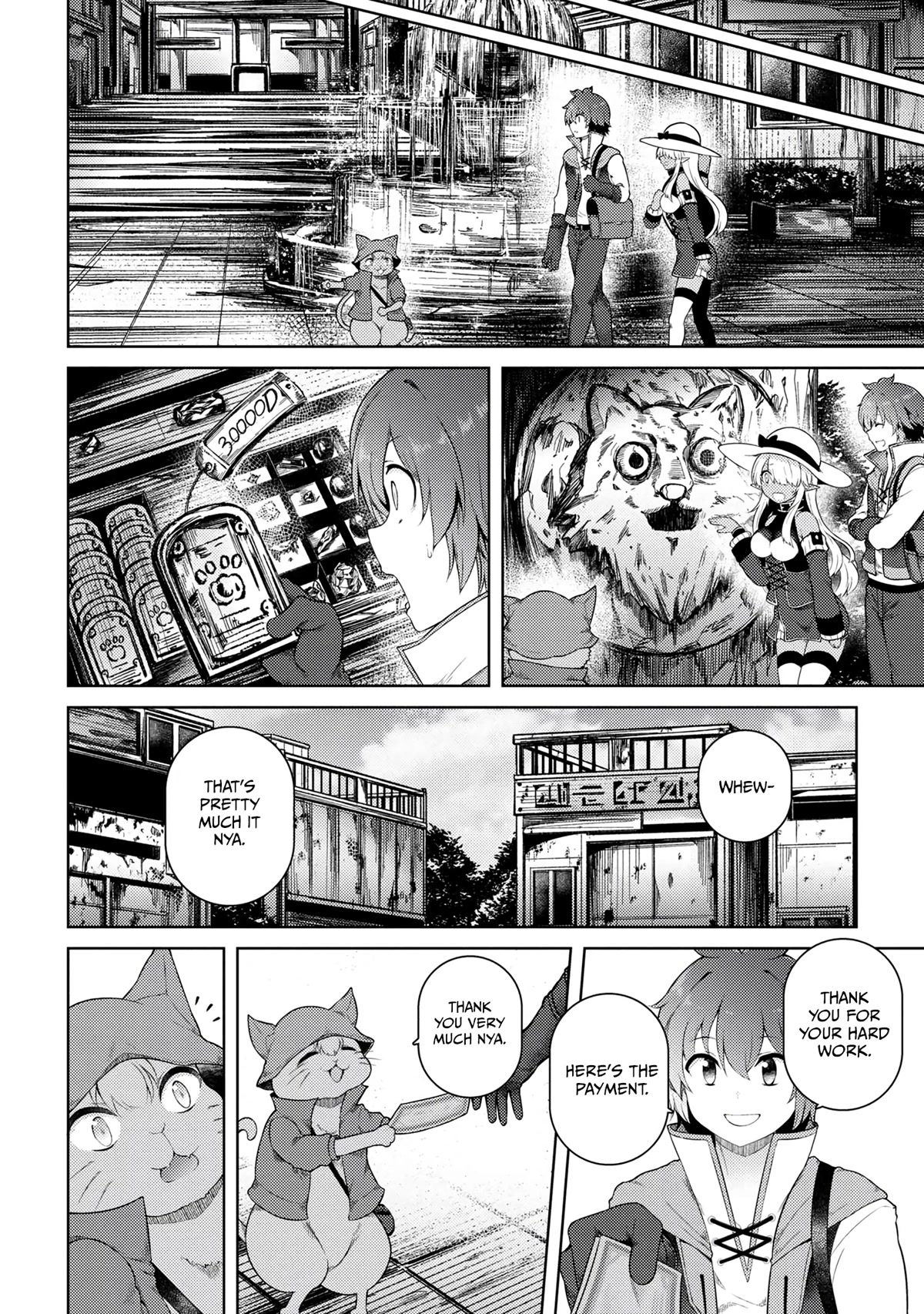 Ie ga Moete Jinsei Dou Demo Yoku Natta kara, Nokotta Nakenashi no Kin de Dark Elf no Dorei o Katta Chapter 15.1 page 13 - Chapter 15.1