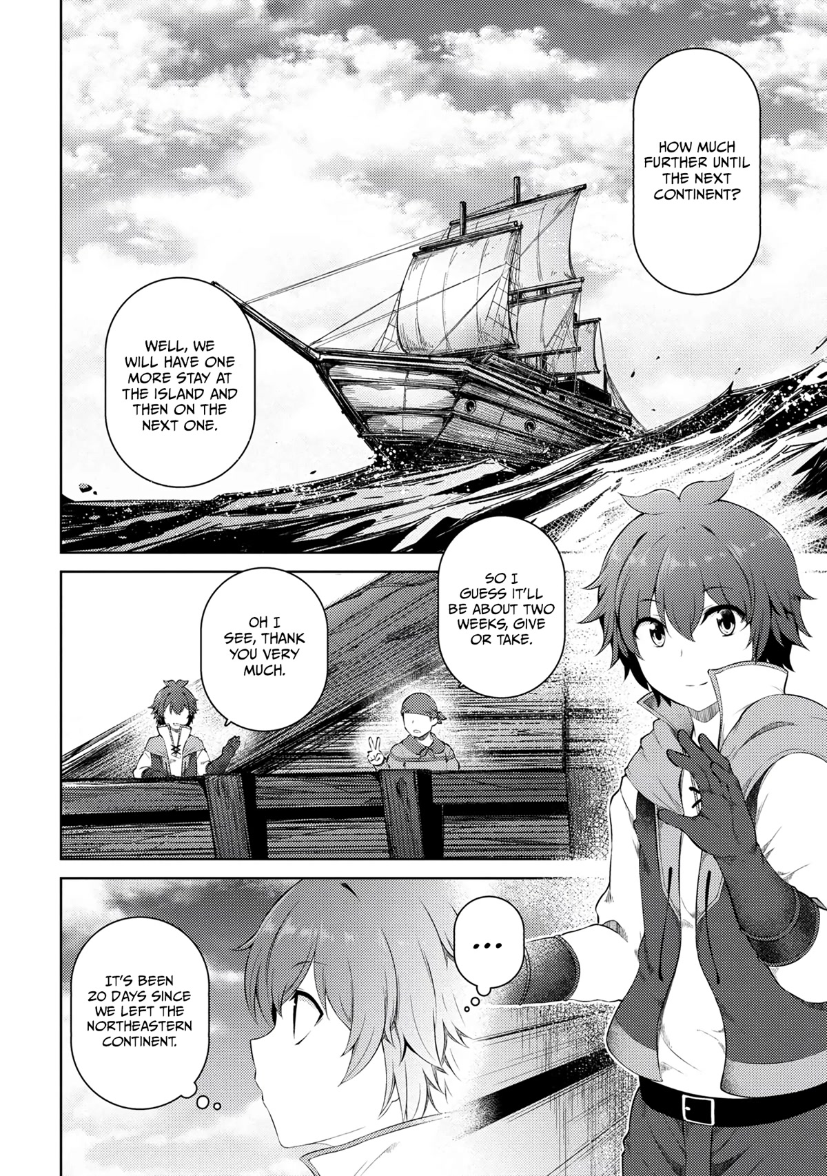 Ie ga Moete Jinsei Dou Demo Yoku Natta kara, Nokotta Nakenashi no Kin de Dark Elf no Dorei o Katta Chapter 15.1 page 5 - Chapter 15.1