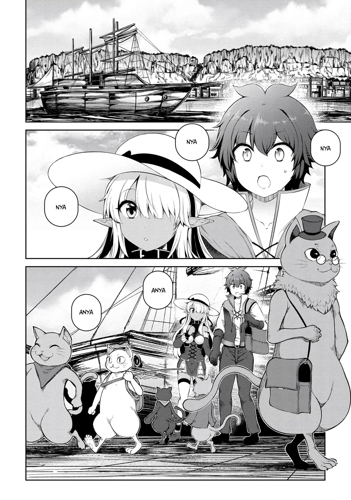 Ie ga Moete Jinsei Dou Demo Yoku Natta kara, Nokotta Nakenashi no Kin de Dark Elf no Dorei o Katta Chapter 15.1 page 7 - Chapter 15.1