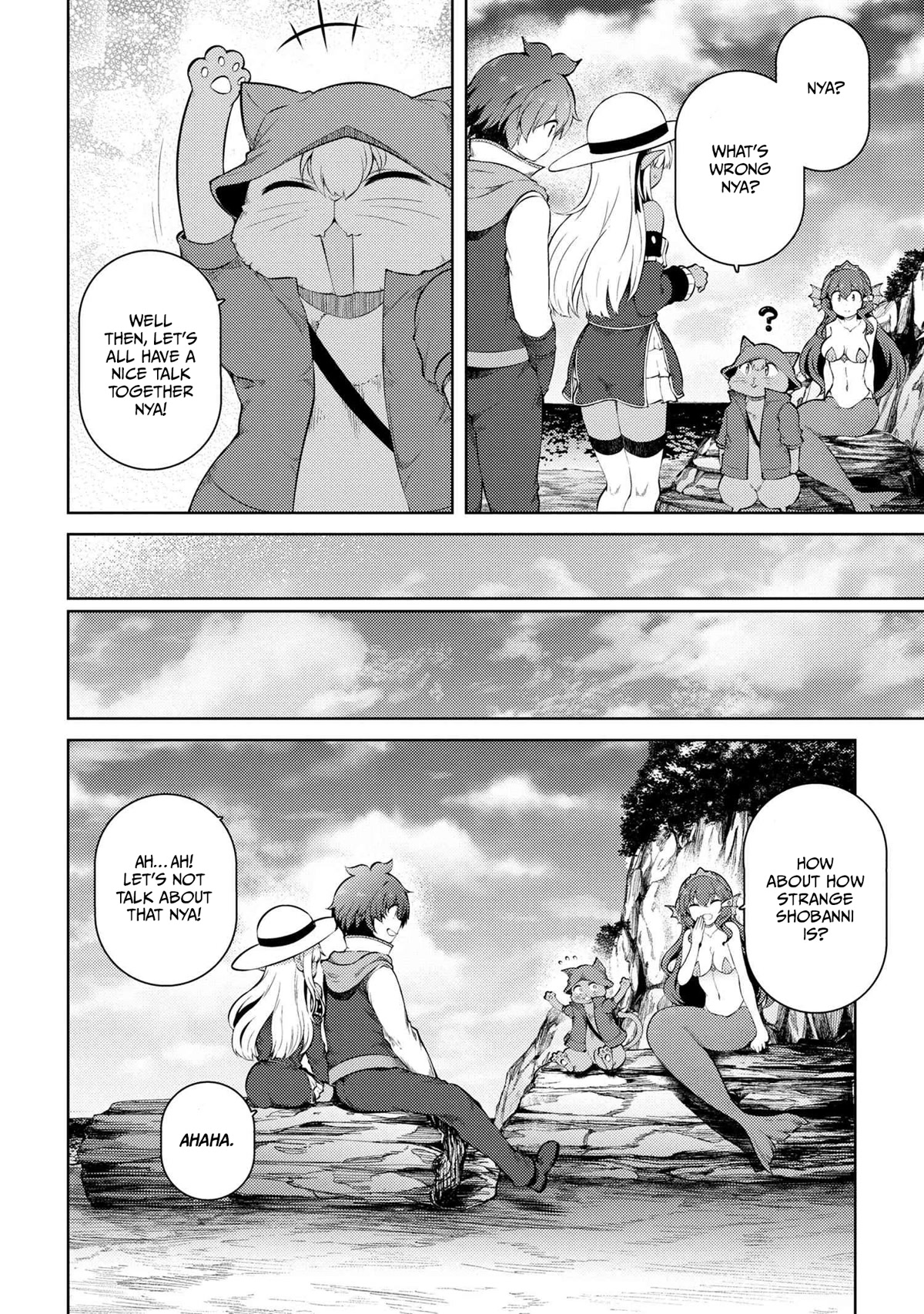 Ie ga Moete Jinsei Dou Demo Yoku Natta kara, Nokotta Nakenashi no Kin de Dark Elf no Dorei o Katta Chapter 15.2 page 12 - Chapter 15.2