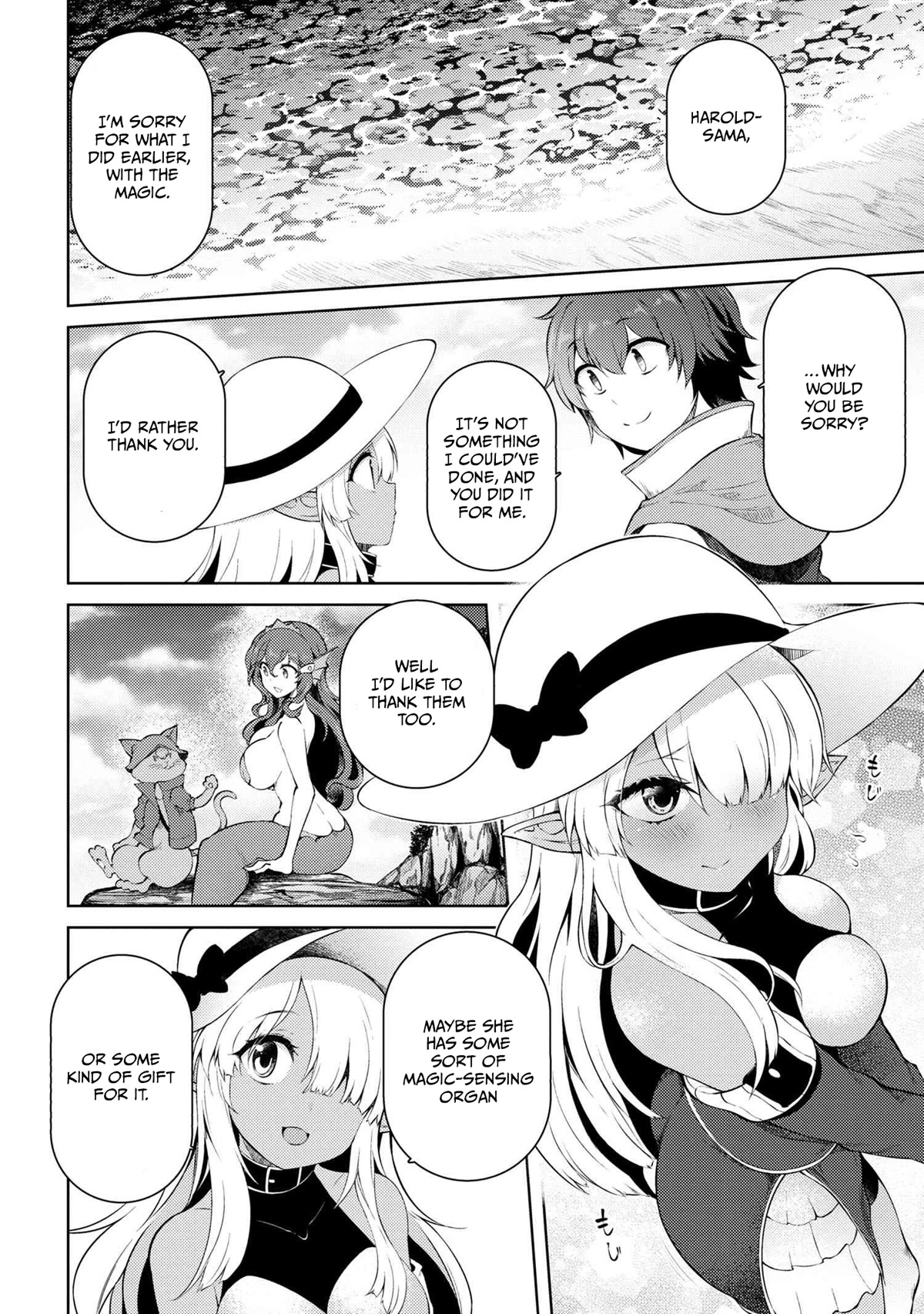 Ie ga Moete Jinsei Dou Demo Yoku Natta kara, Nokotta Nakenashi no Kin de Dark Elf no Dorei o Katta Chapter 15.2 page 14 - Chapter 15.2