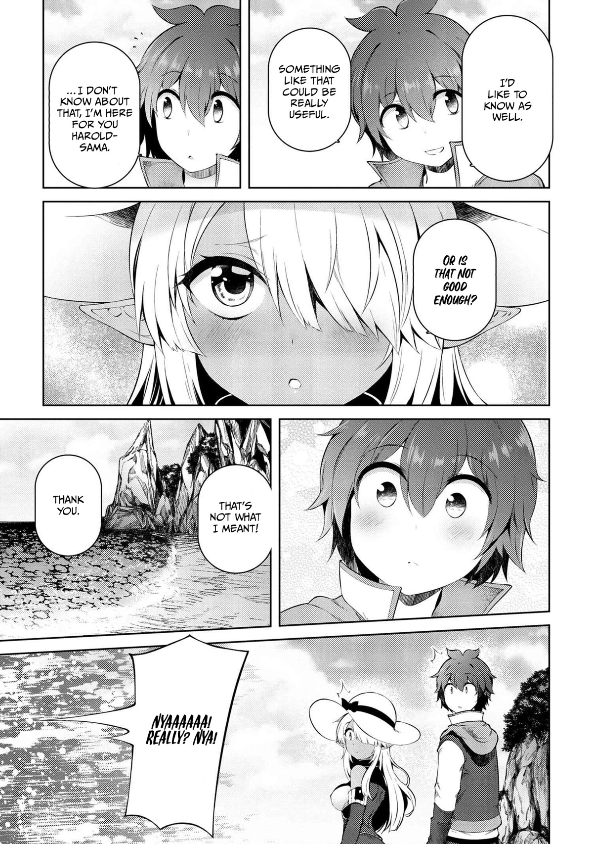 Ie ga Moete Jinsei Dou Demo Yoku Natta kara, Nokotta Nakenashi no Kin de Dark Elf no Dorei o Katta Chapter 15.2 page 15 - Chapter 15.2