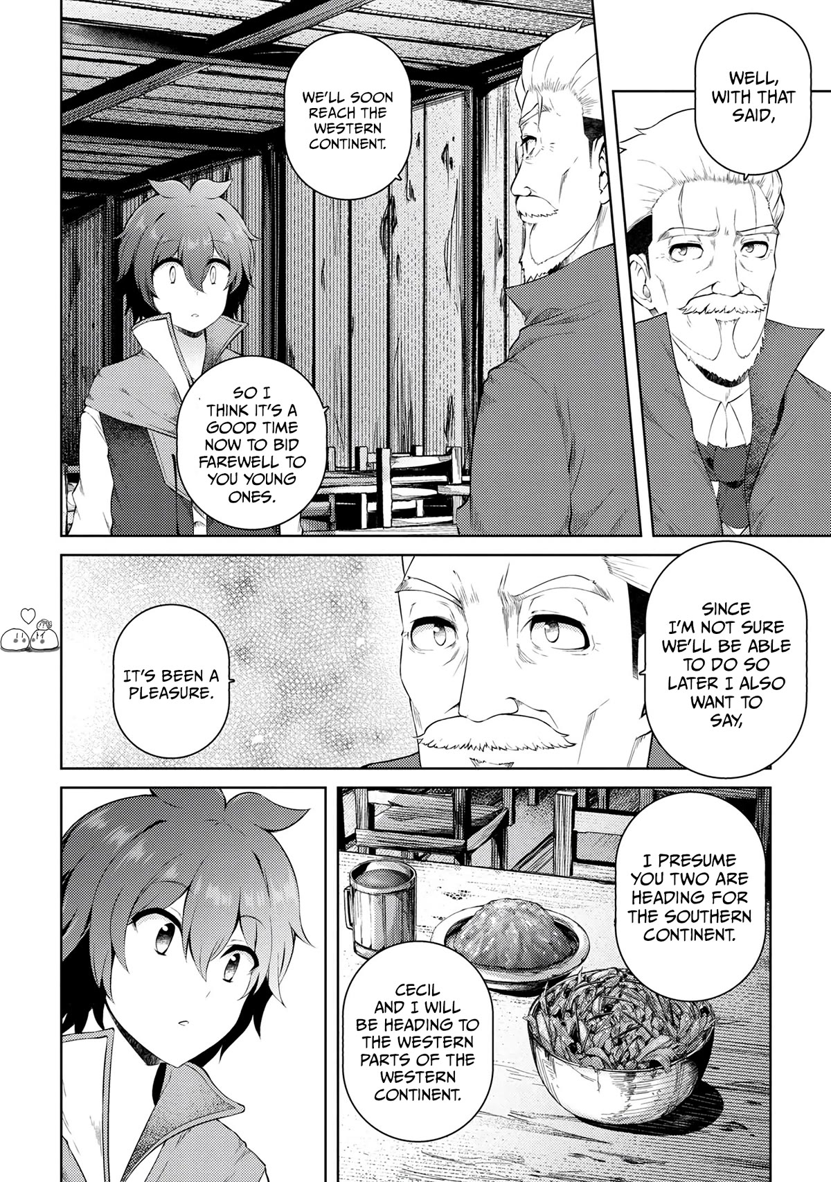 Ie ga Moete Jinsei Dou Demo Yoku Natta kara, Nokotta Nakenashi no Kin de Dark Elf no Dorei o Katta Chapter 16.1 page 15 - Chapter 16.1