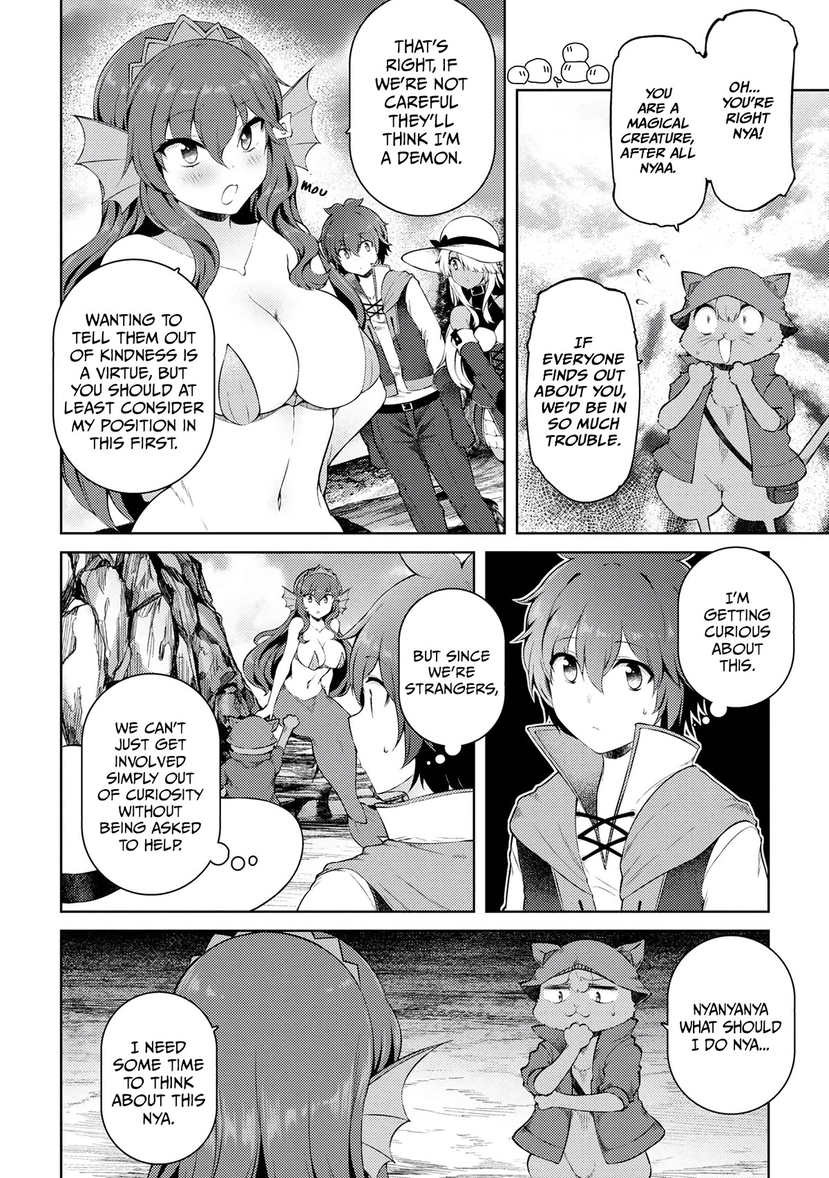 Ie ga Moete Jinsei Dou Demo Yoku Natta kara, Nokotta Nakenashi no Kin de Dark Elf no Dorei o Katta Chapter 16.1 page 5 - Chapter 16.1
