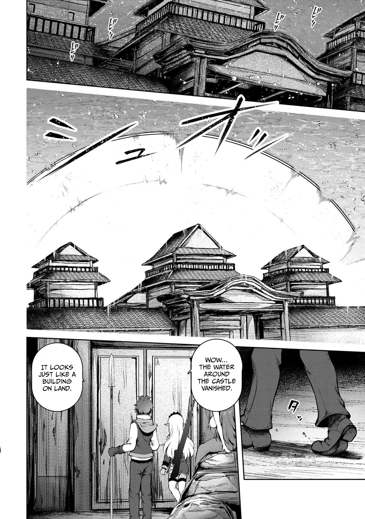 Ie ga Moete Jinsei Dou Demo Yoku Natta kara, Nokotta Nakenashi no Kin de Dark Elf no Dorei o Katta Chapter 16.2 page 14 - Chapter 16.2