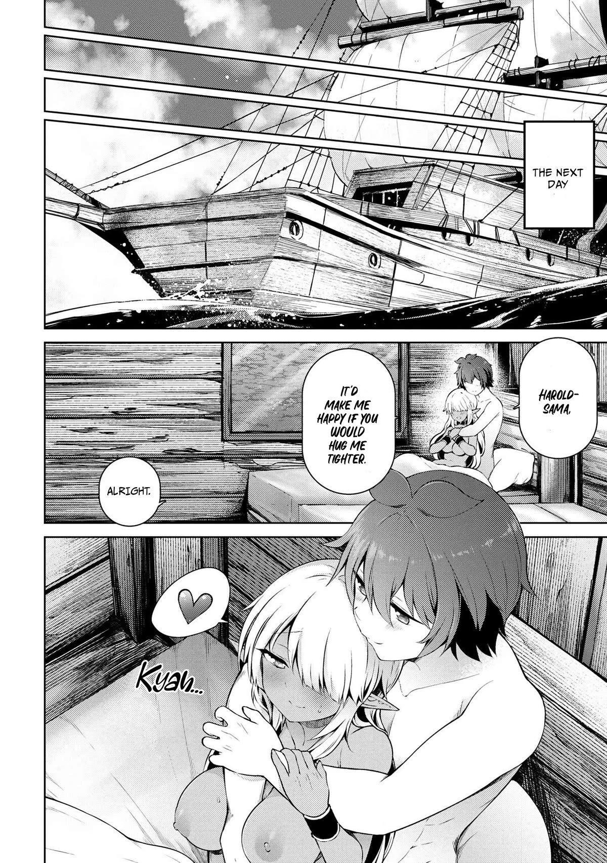 Ie ga Moete Jinsei Dou Demo Yoku Natta kara, Nokotta Nakenashi no Kin de Dark Elf no Dorei o Katta Chapter 16.2 page 2 - Chapter 16.2