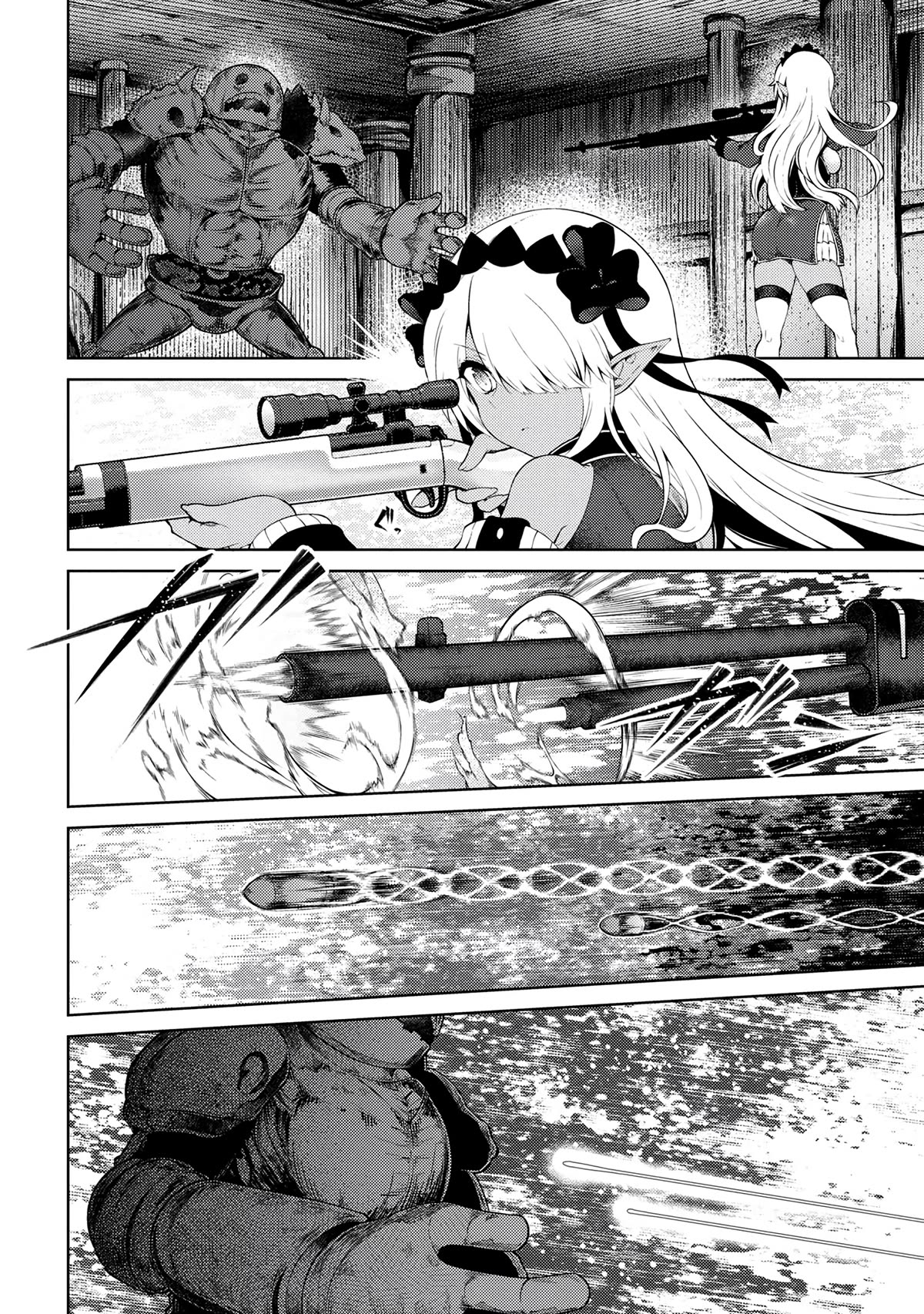 Ie ga Moete Jinsei Dou Demo Yoku Natta kara, Nokotta Nakenashi no Kin de Dark Elf no Dorei o Katta Chapter 17.1 page 11 - Chapter 17.1