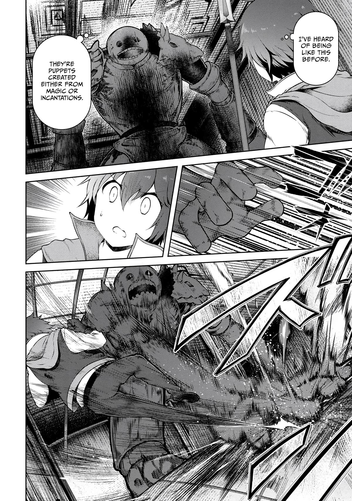 Ie ga Moete Jinsei Dou Demo Yoku Natta kara, Nokotta Nakenashi no Kin de Dark Elf no Dorei o Katta Chapter 17.1 page 7 - Chapter 17.1
