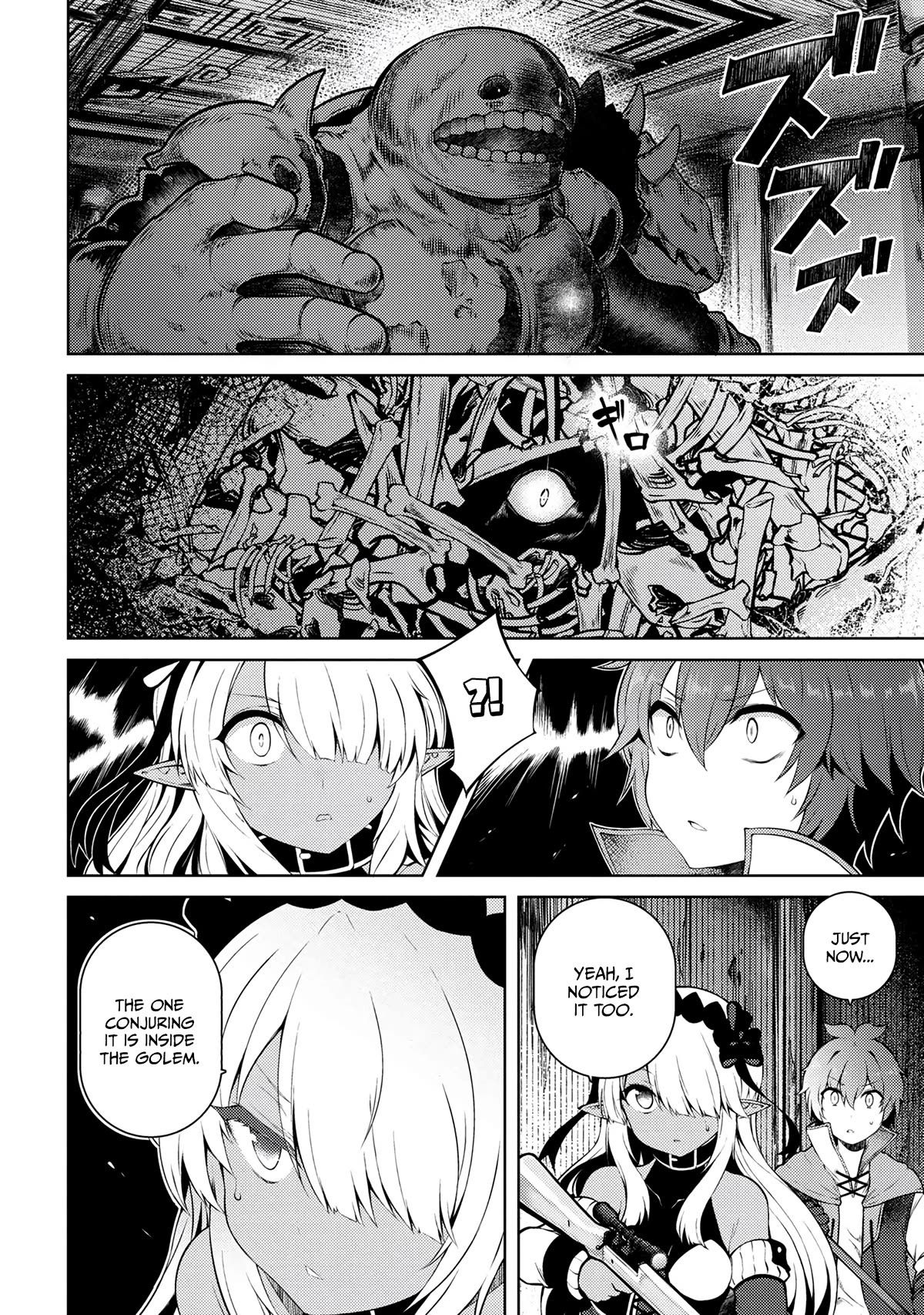 Ie ga Moete Jinsei Dou Demo Yoku Natta kara, Nokotta Nakenashi no Kin de Dark Elf no Dorei o Katta Chapter 17.1 page 9 - Chapter 17.1