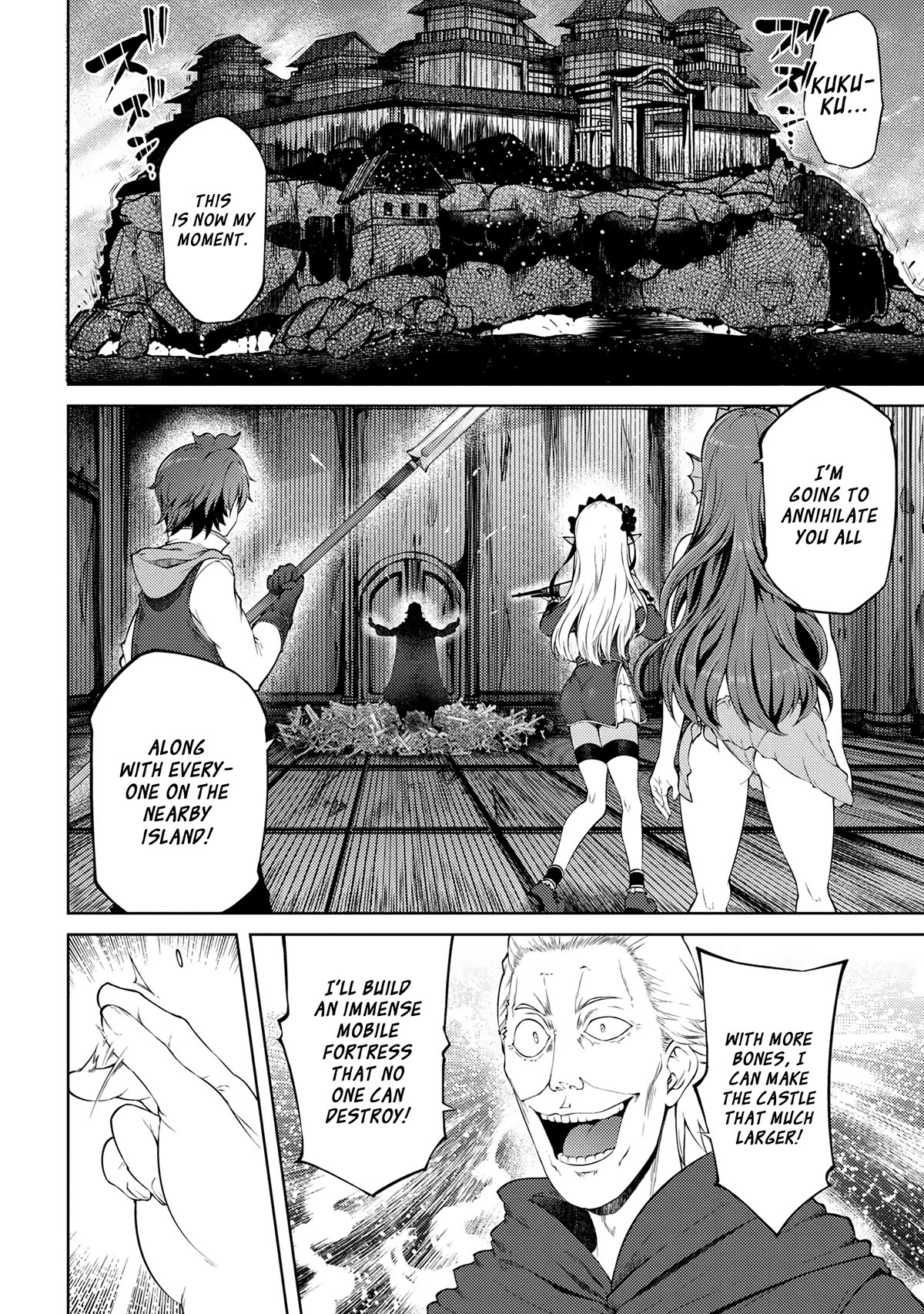 Ie ga Moete Jinsei Dou Demo Yoku Natta kara, Nokotta Nakenashi no Kin de Dark Elf no Dorei o Katta Chapter 17.2 page 10 - Chapter 17.2