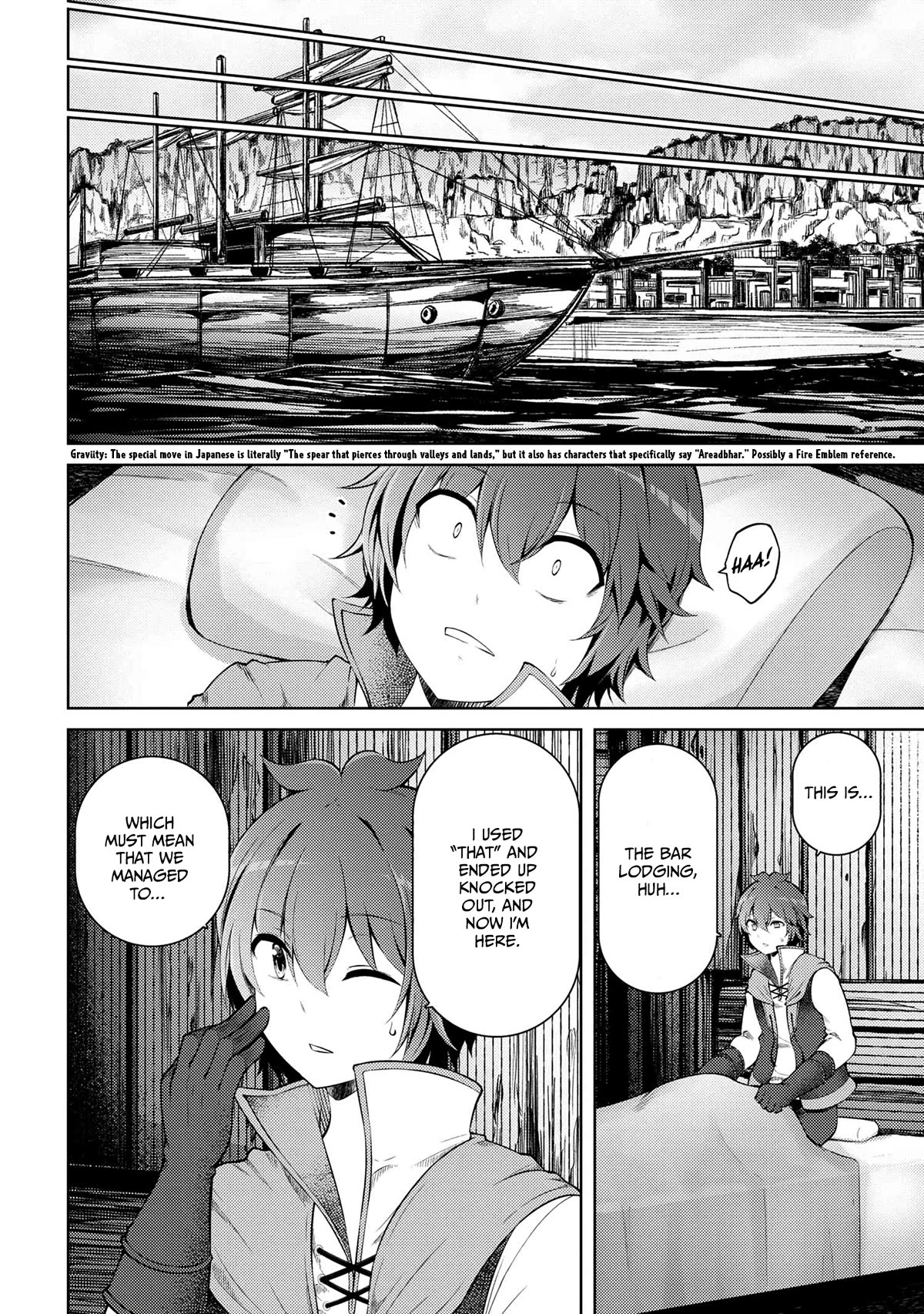 Ie ga Moete Jinsei Dou Demo Yoku Natta kara, Nokotta Nakenashi no Kin de Dark Elf no Dorei o Katta Chapter 17.3 page 12 - Chapter 17.3