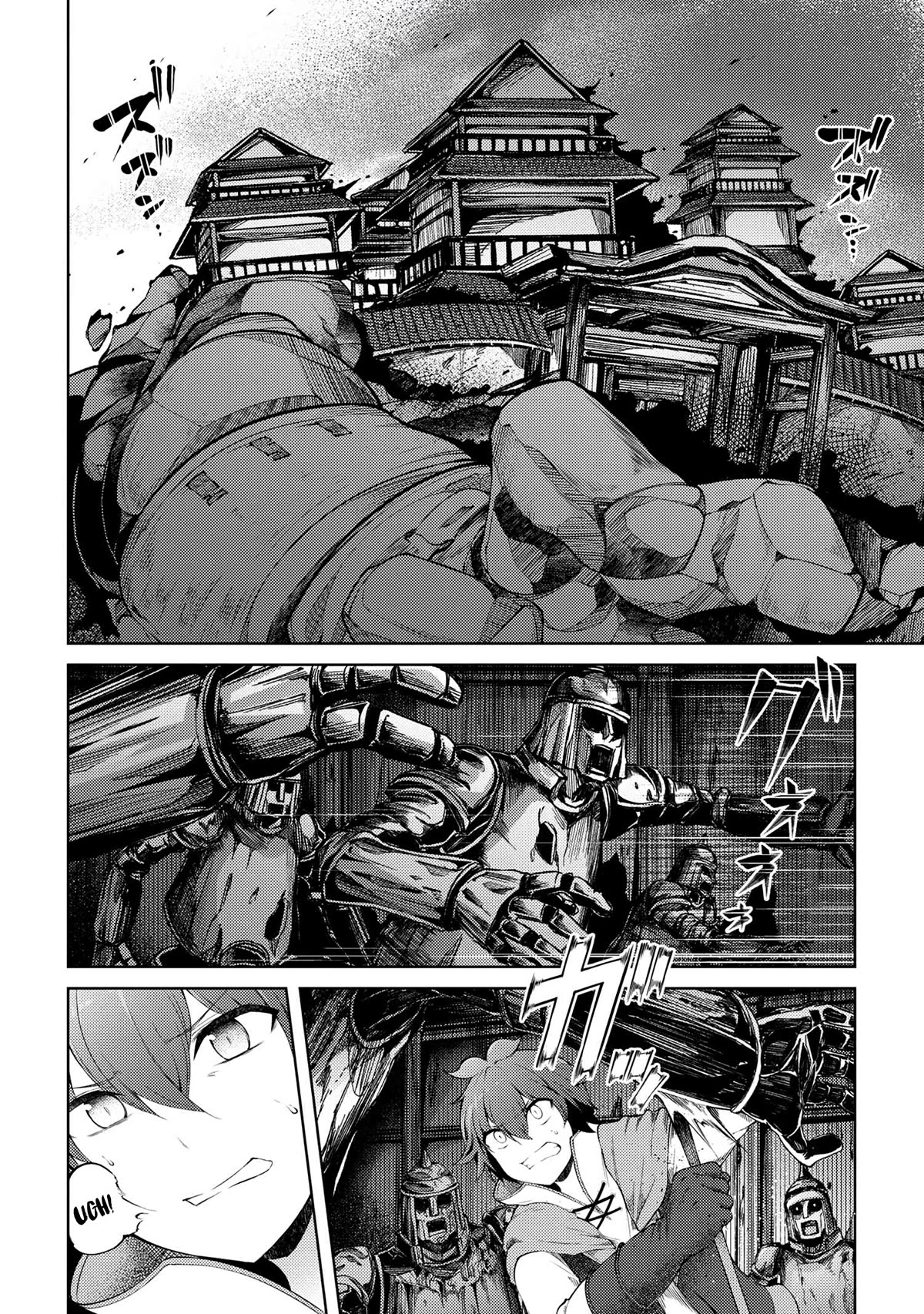 Ie ga Moete Jinsei Dou Demo Yoku Natta kara, Nokotta Nakenashi no Kin de Dark Elf no Dorei o Katta Chapter 17.3 page 3 - Chapter 17.3