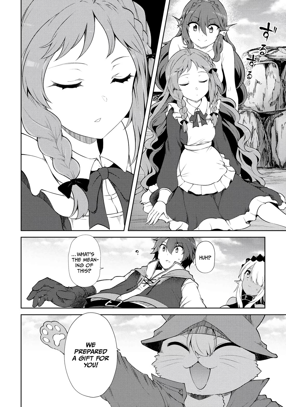 Ie ga Moete Jinsei Dou Demo Yoku Natta kara, Nokotta Nakenashi no Kin de Dark Elf no Dorei o Katta Chapter 17.4 page 10 - Chapter 17.4