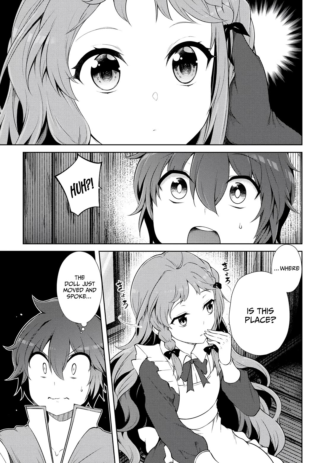 Ie ga Moete Jinsei Dou Demo Yoku Natta kara, Nokotta Nakenashi no Kin de Dark Elf no Dorei o Katta Chapter 17.4 page 14 - Chapter 17.4