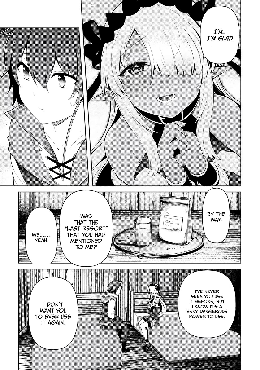 Ie ga Moete Jinsei Dou Demo Yoku Natta kara, Nokotta Nakenashi no Kin de Dark Elf no Dorei o Katta Chapter 17.4 page 3 - Chapter 17.4