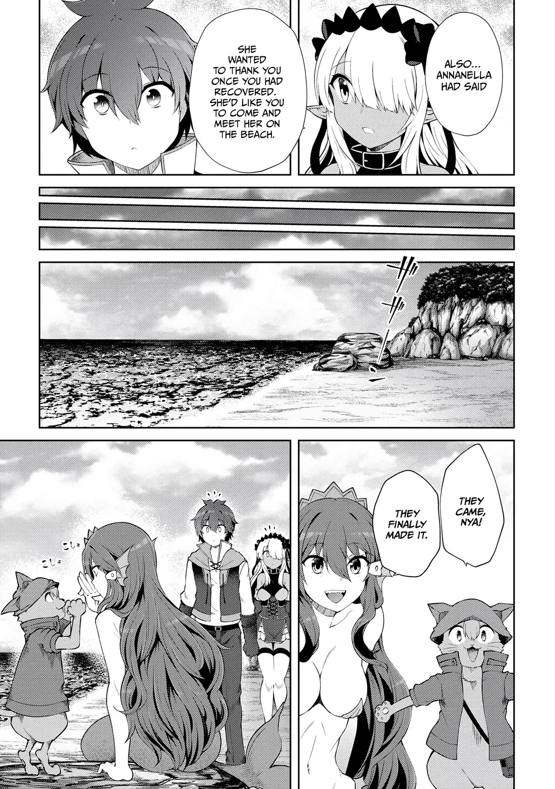 Ie ga Moete Jinsei Dou Demo Yoku Natta kara, Nokotta Nakenashi no Kin de Dark Elf no Dorei o Katta Chapter 17.4 page 7 - Chapter 17.4