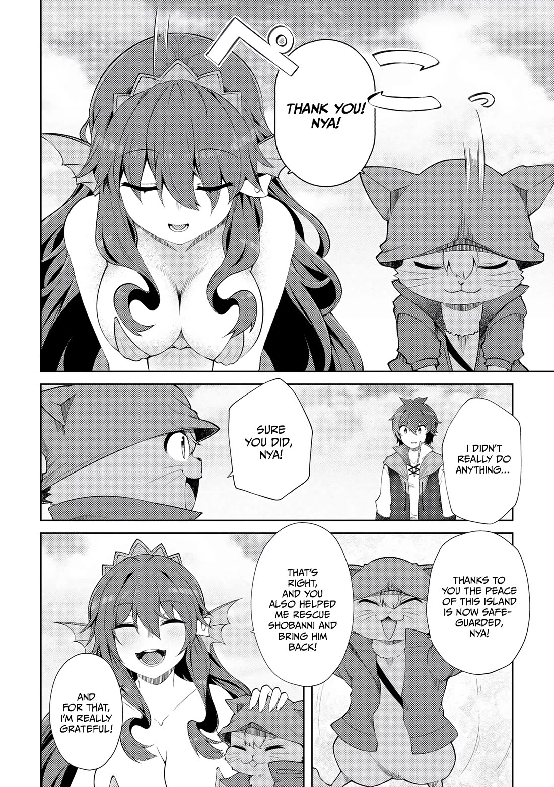 Ie ga Moete Jinsei Dou Demo Yoku Natta kara, Nokotta Nakenashi no Kin de Dark Elf no Dorei o Katta Chapter 17.4 page 8 - Chapter 17.4