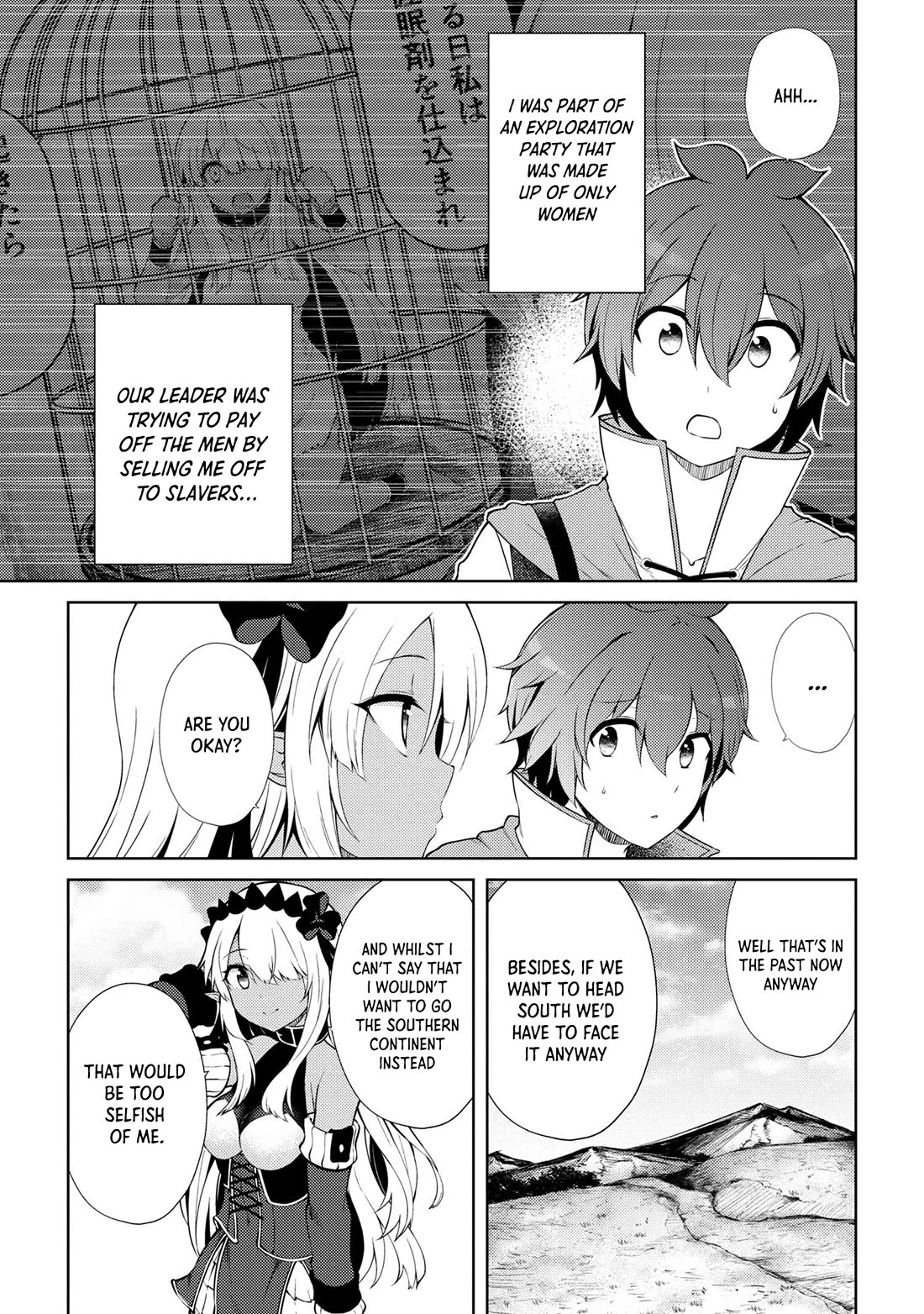 Ie ga Moete Jinsei Dou Demo Yoku Natta kara, Nokotta Nakenashi no Kin de Dark Elf no Dorei o Katta Chapter 18 page 19 - Chapter 18