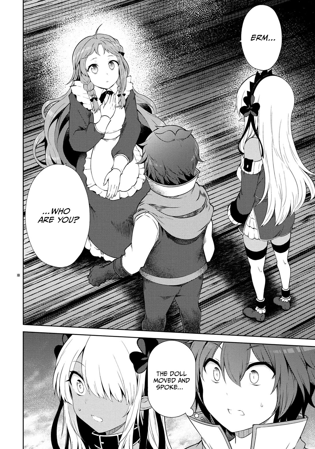 Ie ga Moete Jinsei Dou Demo Yoku Natta kara, Nokotta Nakenashi no Kin de Dark Elf no Dorei o Katta Chapter 18 page 2 - Chapter 18