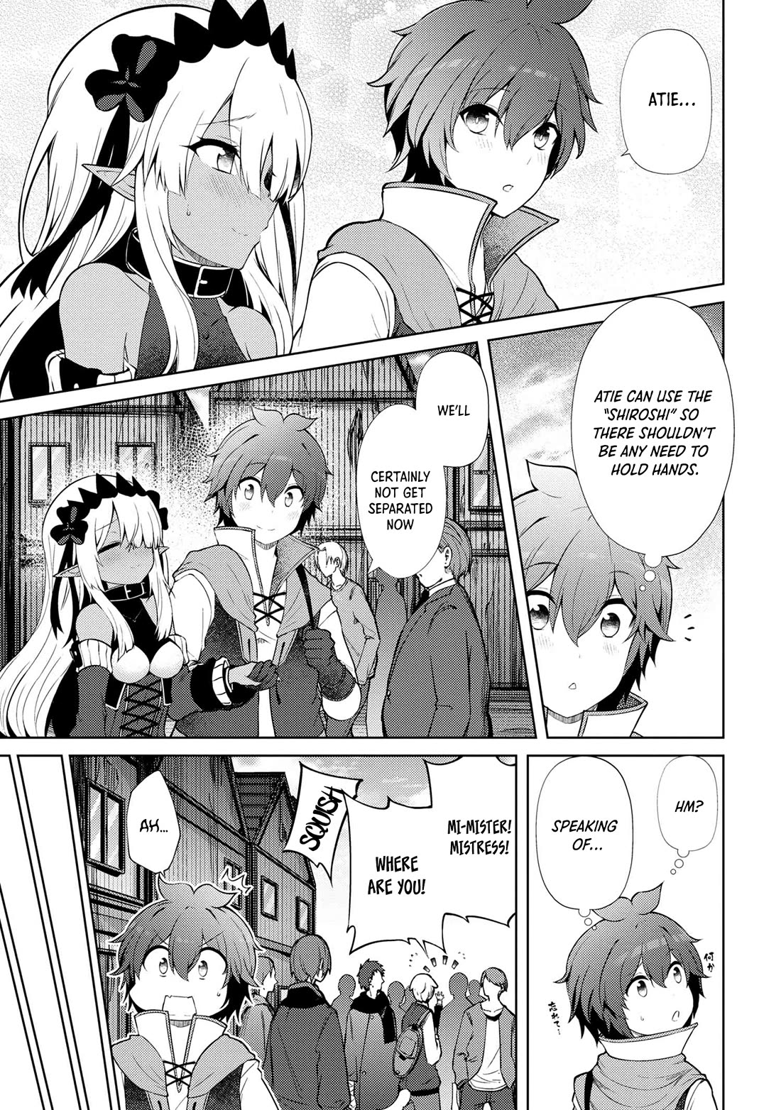 Ie ga Moete Jinsei Dou Demo Yoku Natta kara, Nokotta Nakenashi no Kin de Dark Elf no Dorei o Katta Chapter 18 page 25 - Chapter 18