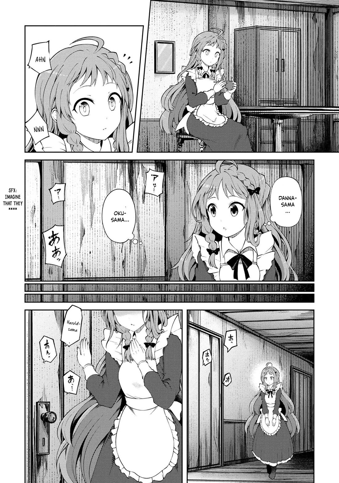 Ie ga Moete Jinsei Dou Demo Yoku Natta kara, Nokotta Nakenashi no Kin de Dark Elf no Dorei o Katta Chapter 19.2 page 14 - Chapter 19.2