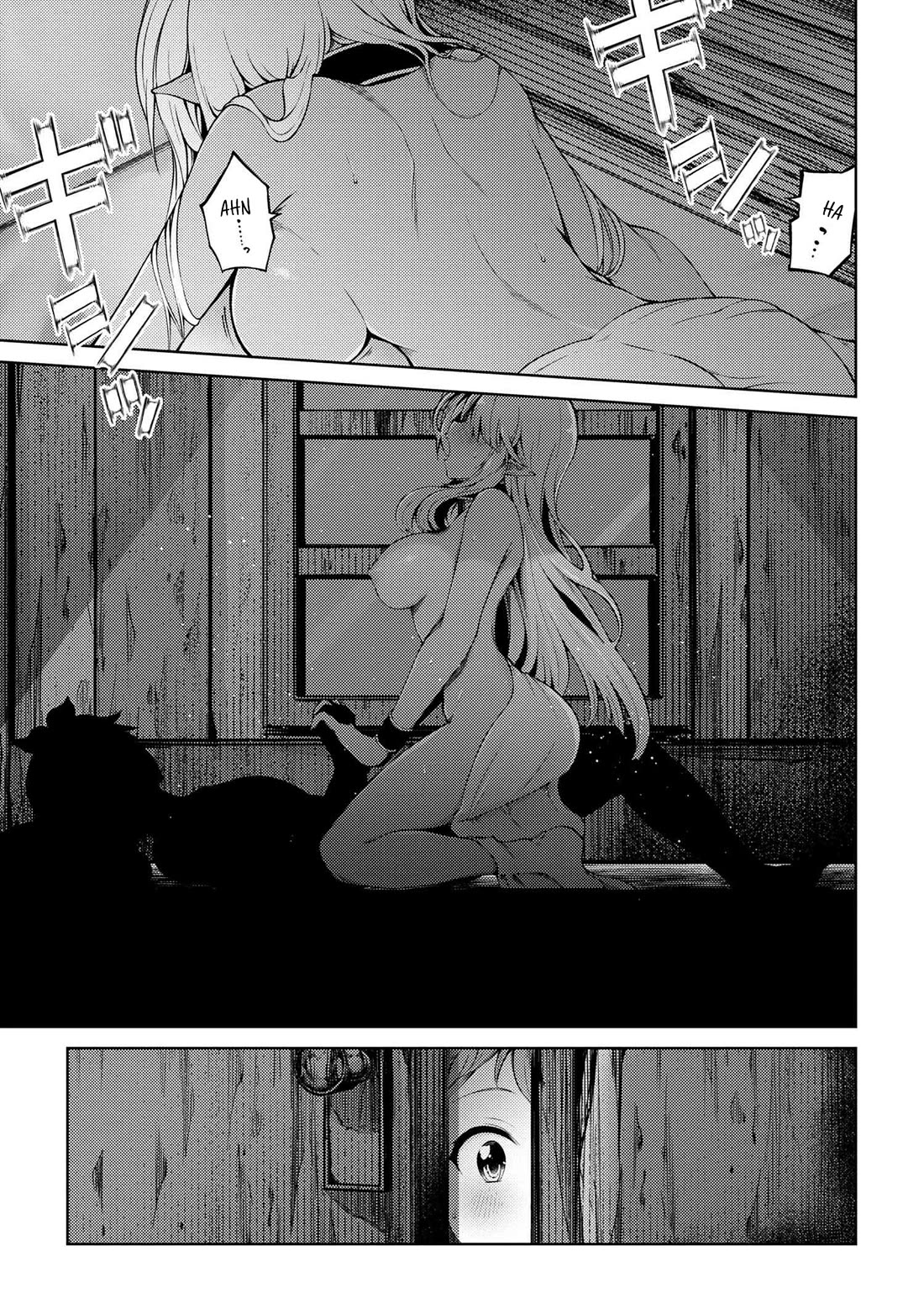 Ie ga Moete Jinsei Dou Demo Yoku Natta kara, Nokotta Nakenashi no Kin de Dark Elf no Dorei o Katta Chapter 19.2 page 15 - Chapter 19.2