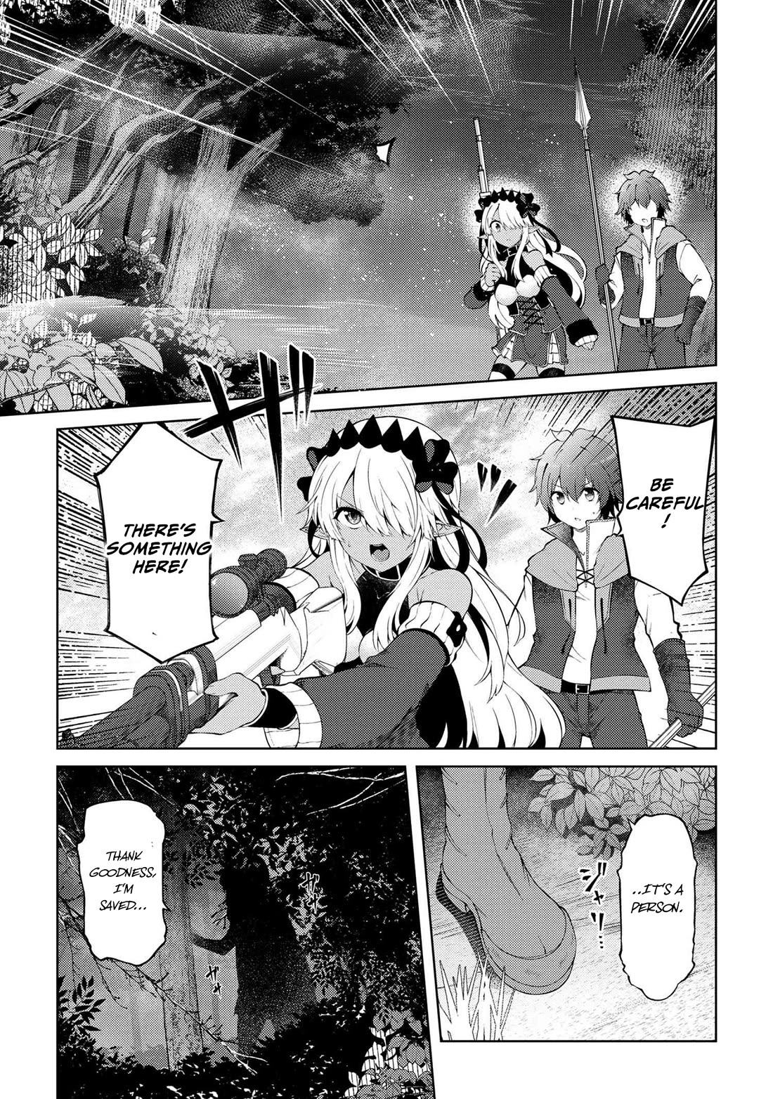 Ie ga Moete Jinsei Dou Demo Yoku Natta kara, Nokotta Nakenashi no Kin de Dark Elf no Dorei o Katta Chapter 19.2 page 7 - Chapter 19.2