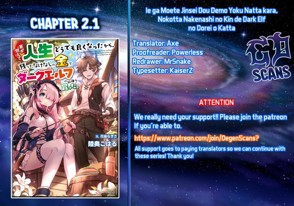 Ie ga Moete Jinsei Dou Demo Yoku Natta kara, Nokotta Nakenashi no Kin de Dark Elf no Dorei o Katta Chapter 2.1 page 1 - Chapter 2.1: Atie (1)