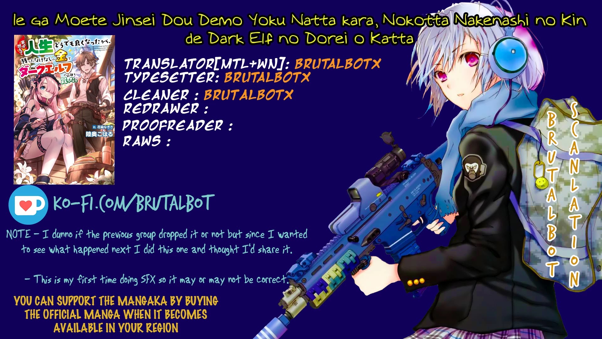 Ie ga Moete Jinsei Dou Demo Yoku Natta kara, Nokotta Nakenashi no Kin de Dark Elf no Dorei o Katta Chapter 2.2 page 1 - Chapter 2.2