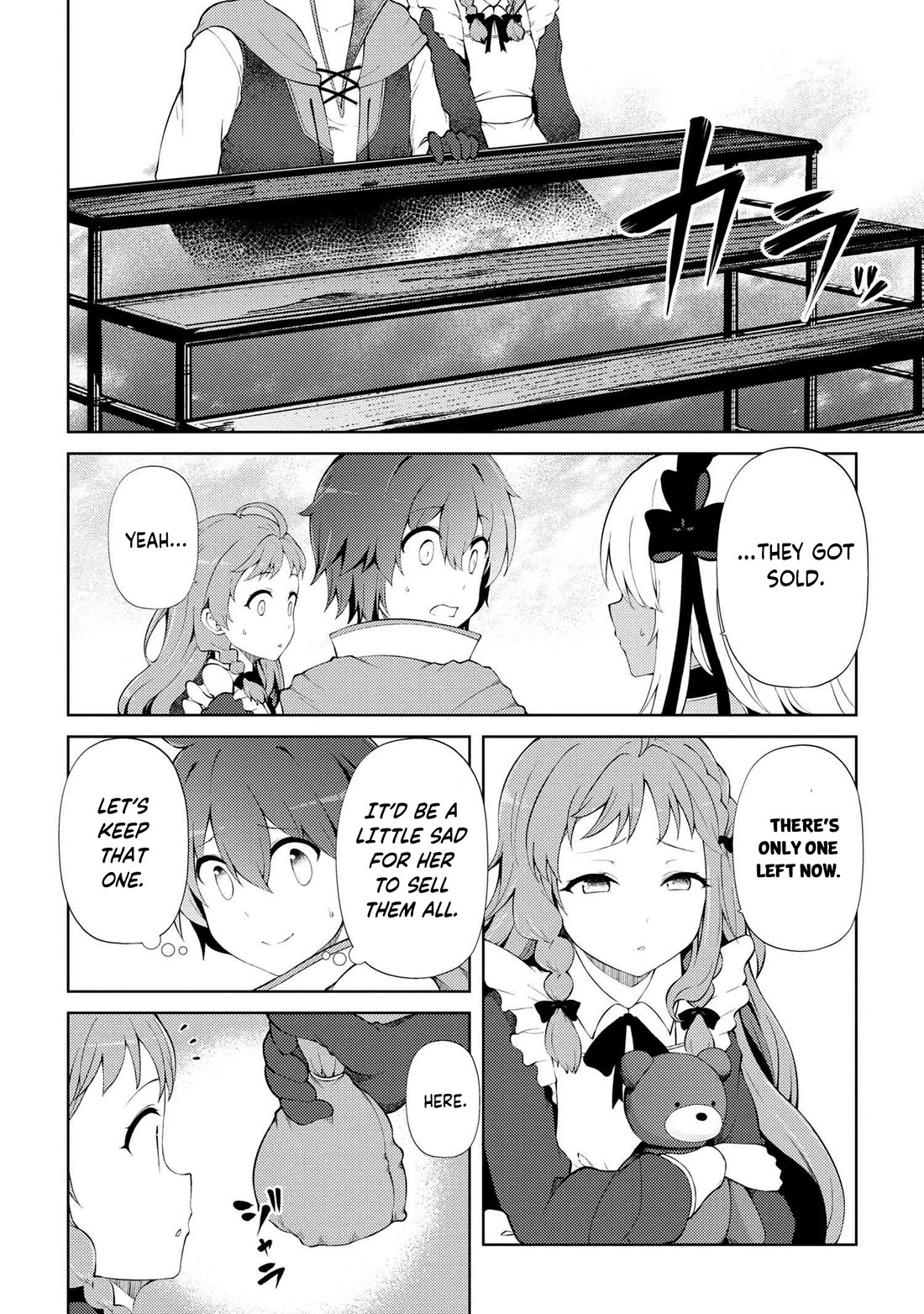 Ie ga Moete Jinsei Dou Demo Yoku Natta kara, Nokotta Nakenashi no Kin de Dark Elf no Dorei o Katta Chapter 20.1 page 15 - Chapter 20.1