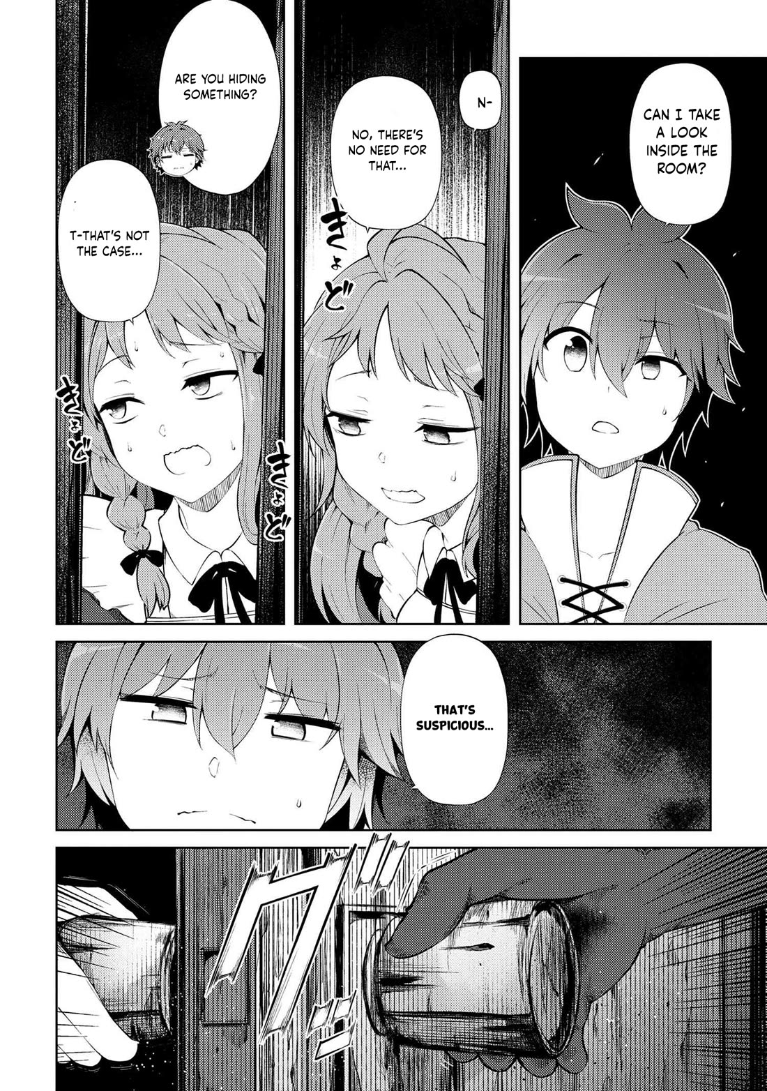 Ie ga Moete Jinsei Dou Demo Yoku Natta kara, Nokotta Nakenashi no Kin de Dark Elf no Dorei o Katta Chapter 20.1 page 7 - Chapter 20.1