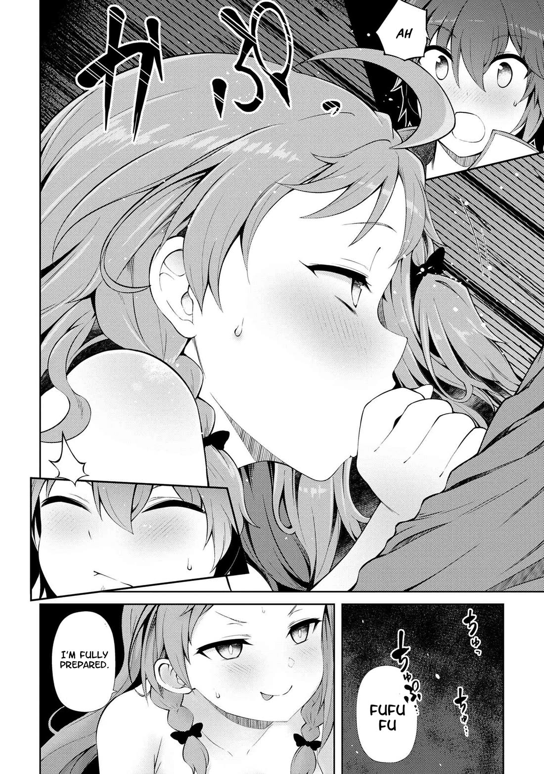 Ie ga Moete Jinsei Dou Demo Yoku Natta kara, Nokotta Nakenashi no Kin de Dark Elf no Dorei o Katta Chapter 20.2 page 10 - Chapter 20.2