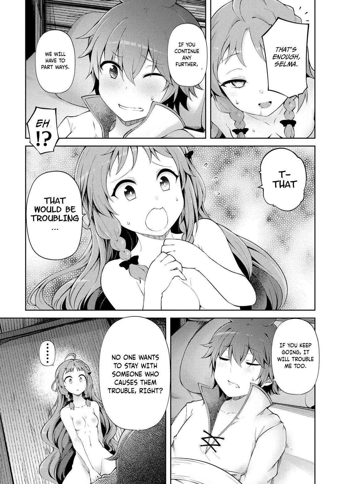 Ie ga Moete Jinsei Dou Demo Yoku Natta kara, Nokotta Nakenashi no Kin de Dark Elf no Dorei o Katta Chapter 20.2 page 11 - Chapter 20.2