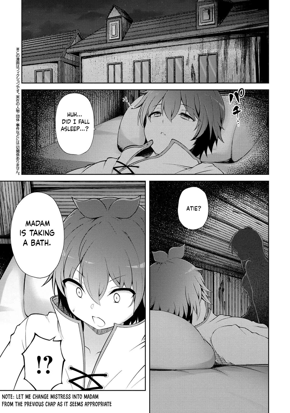 Ie ga Moete Jinsei Dou Demo Yoku Natta kara, Nokotta Nakenashi no Kin de Dark Elf no Dorei o Katta Chapter 20.2 page 3 - Chapter 20.2