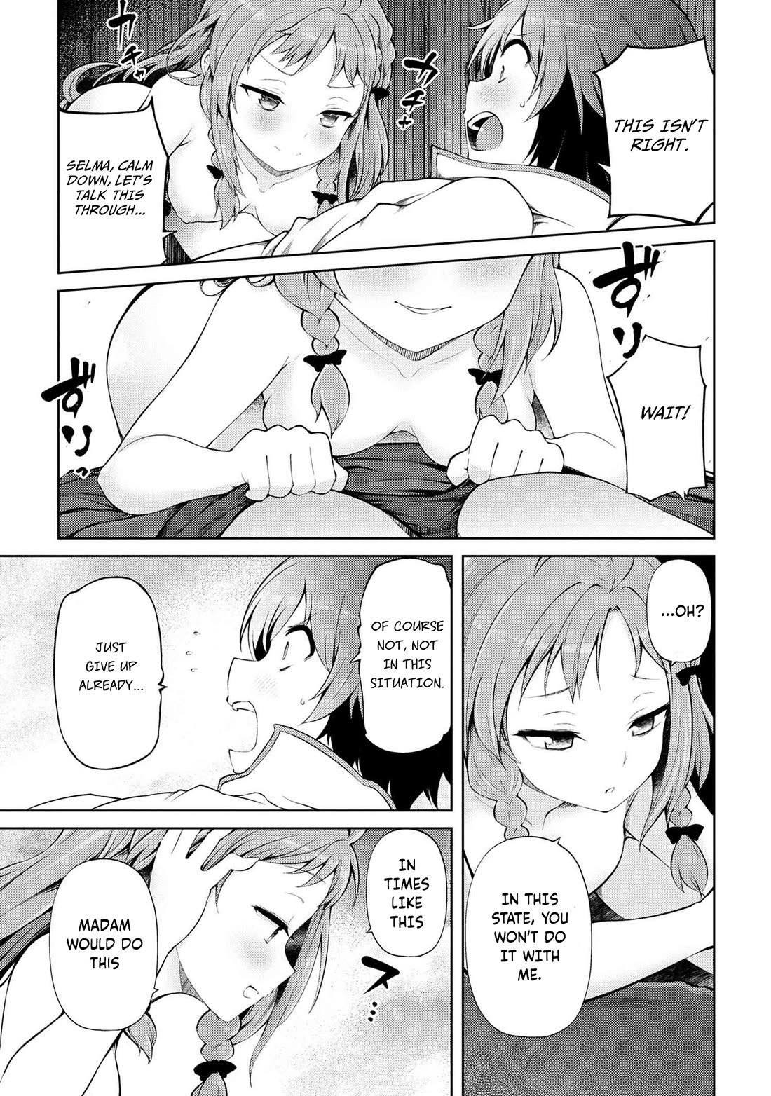 Ie ga Moete Jinsei Dou Demo Yoku Natta kara, Nokotta Nakenashi no Kin de Dark Elf no Dorei o Katta Chapter 20.2 page 9 - Chapter 20.2